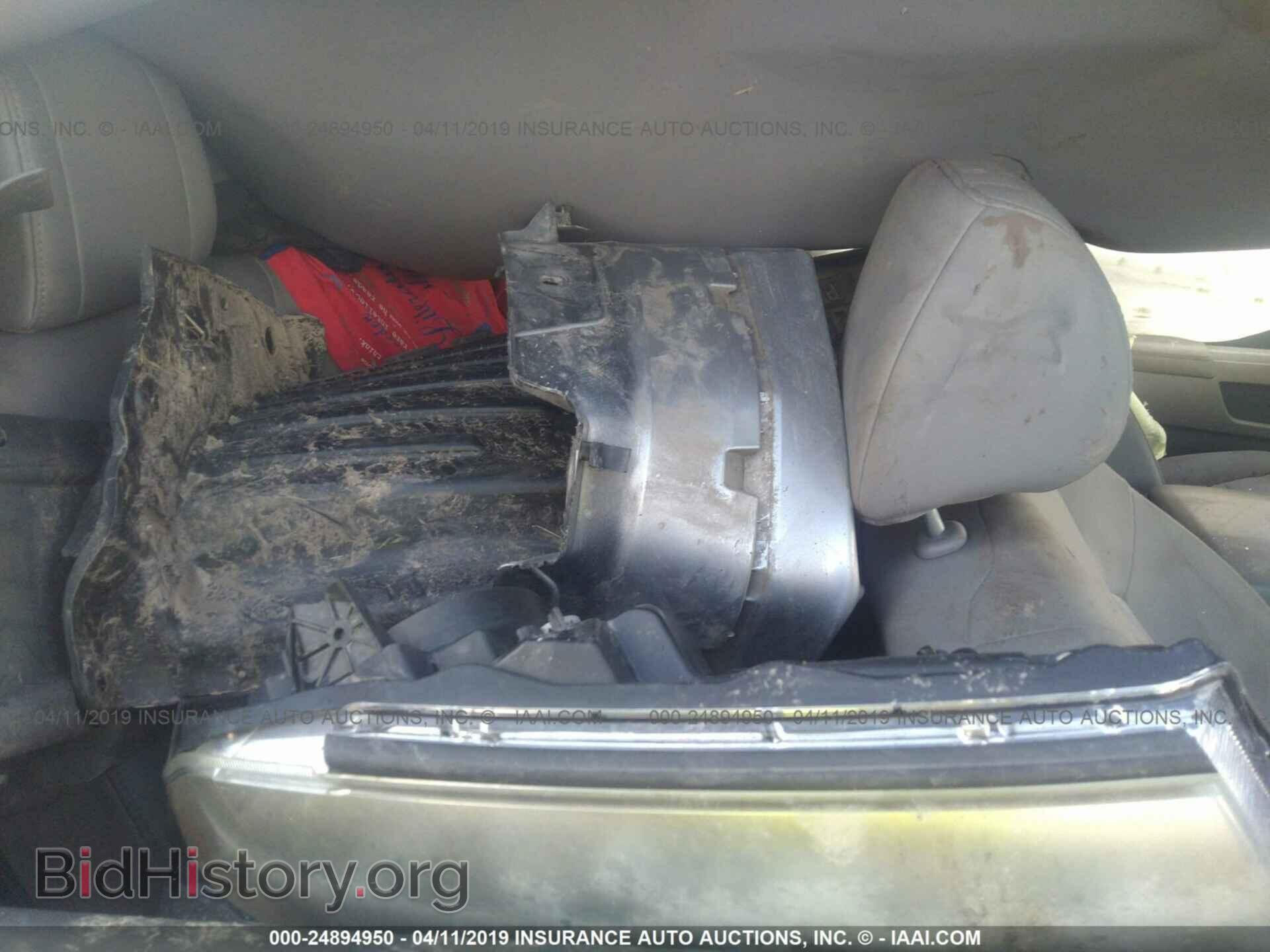 2013 HONDA PILOT - VIN: 5FNYF4H45DB070097 - Фото 8