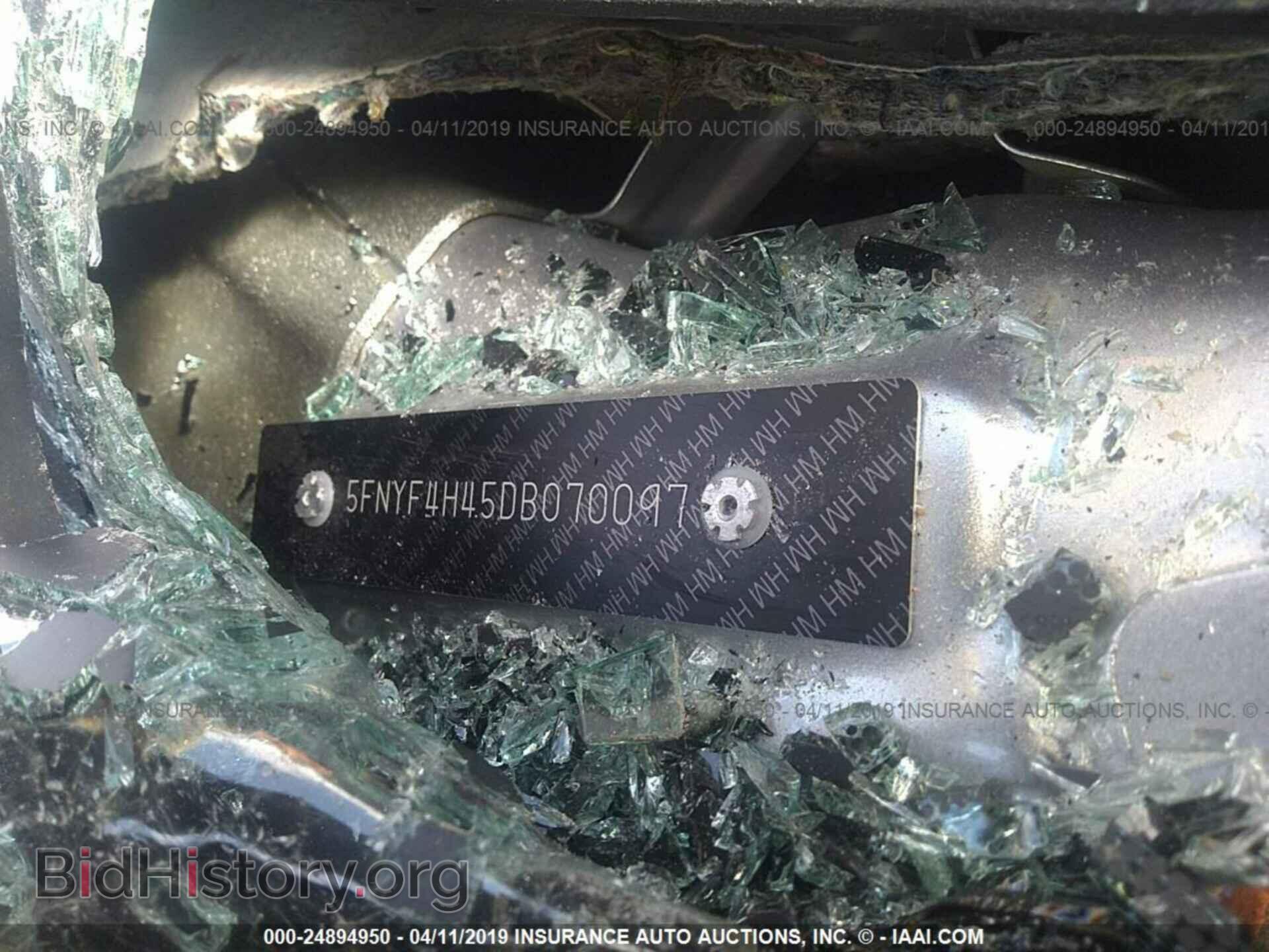 2013 HONDA PILOT - VIN: 5FNYF4H45DB070097 - Фото 9