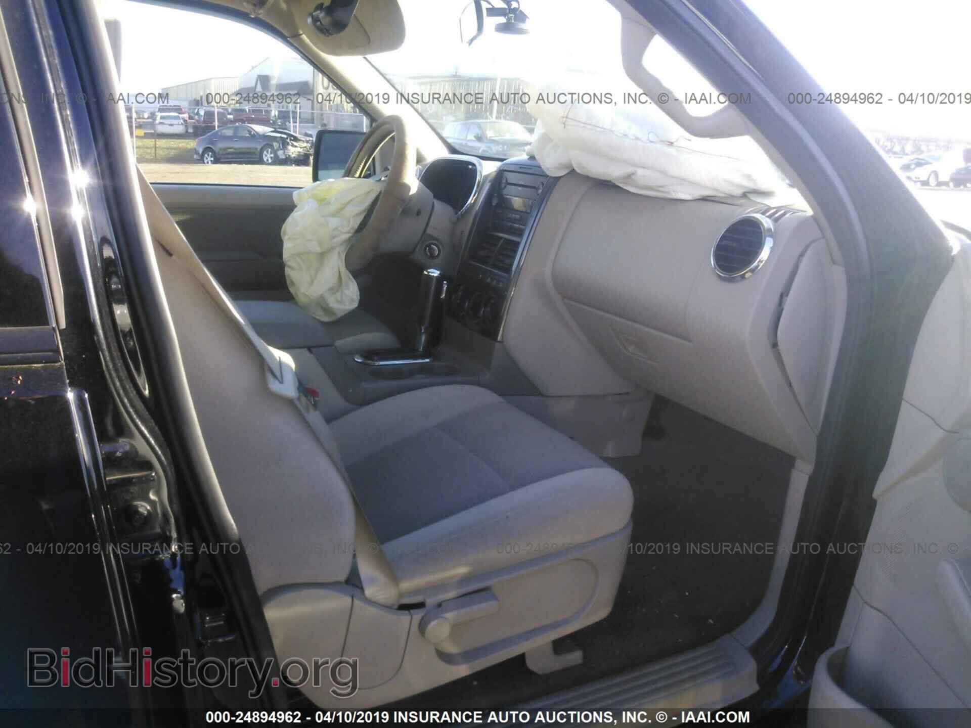 2006 FORD EXPLORER - VIN: 1FMEU73E76UB07246 - Фото 5