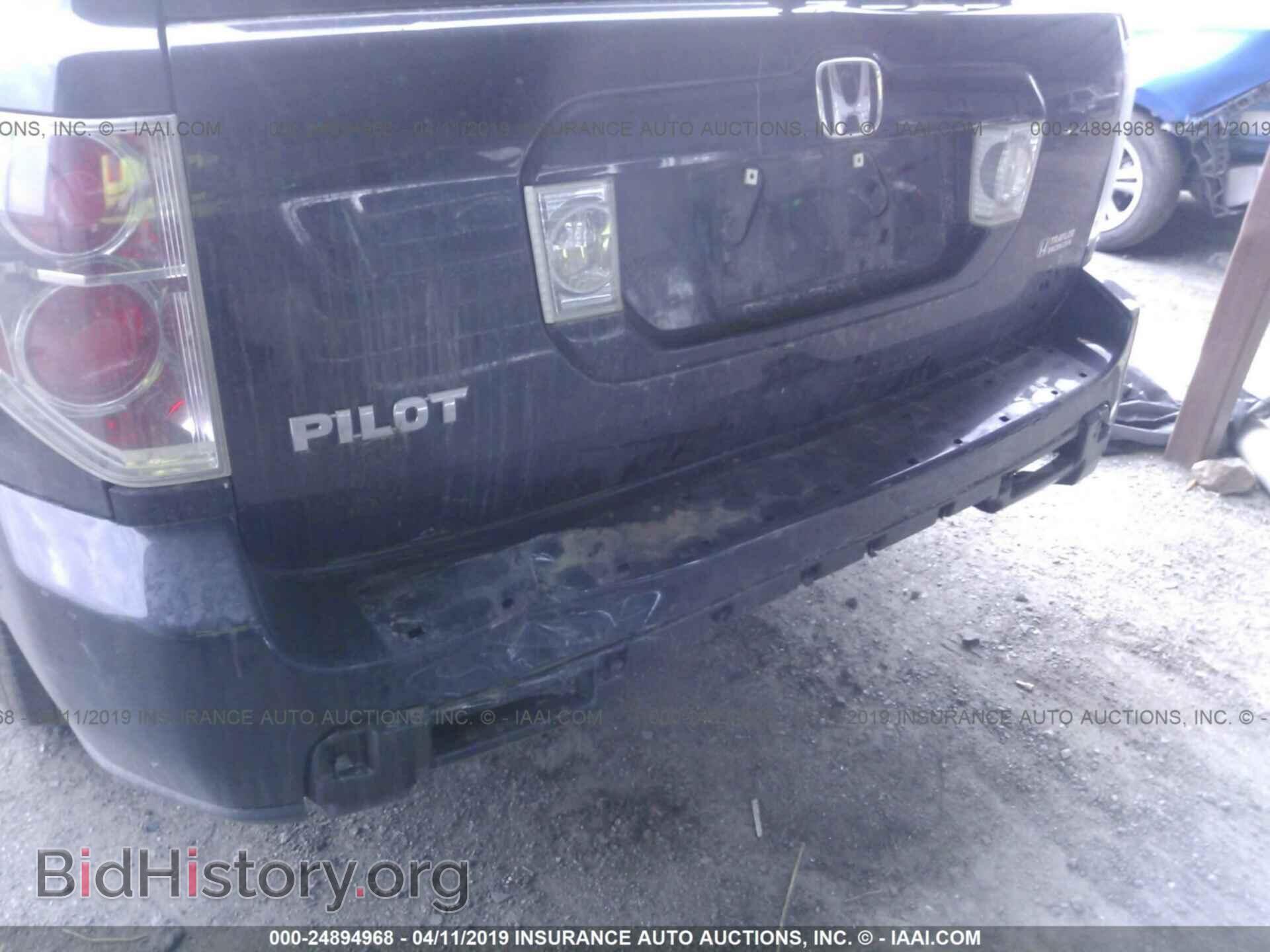 2006 HONDA PILOT - VIN: 5FNYF28536B034974 - Photo 6