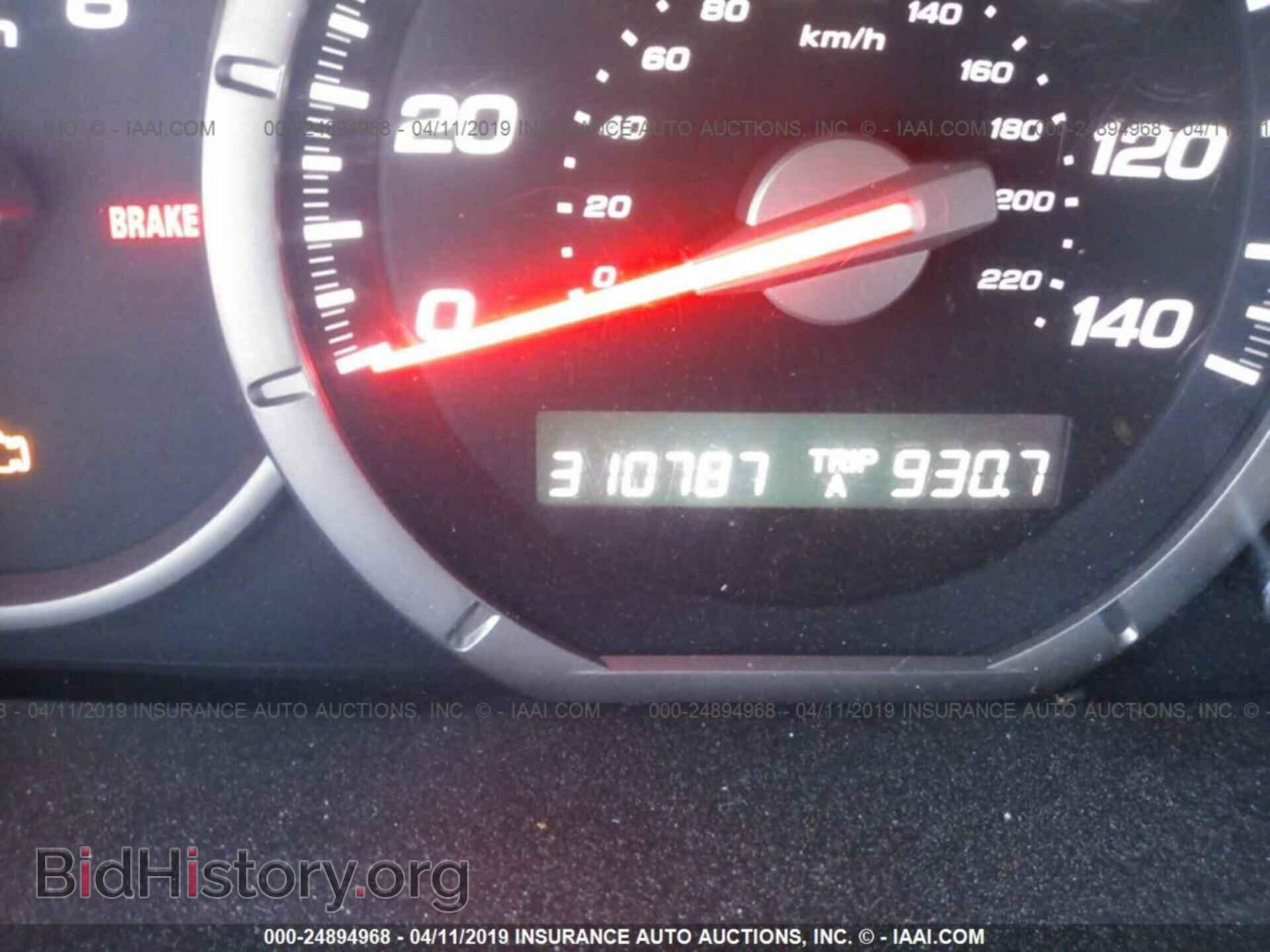 2006 HONDA PILOT - VIN: 5FNYF28536B034974 - Photo 7