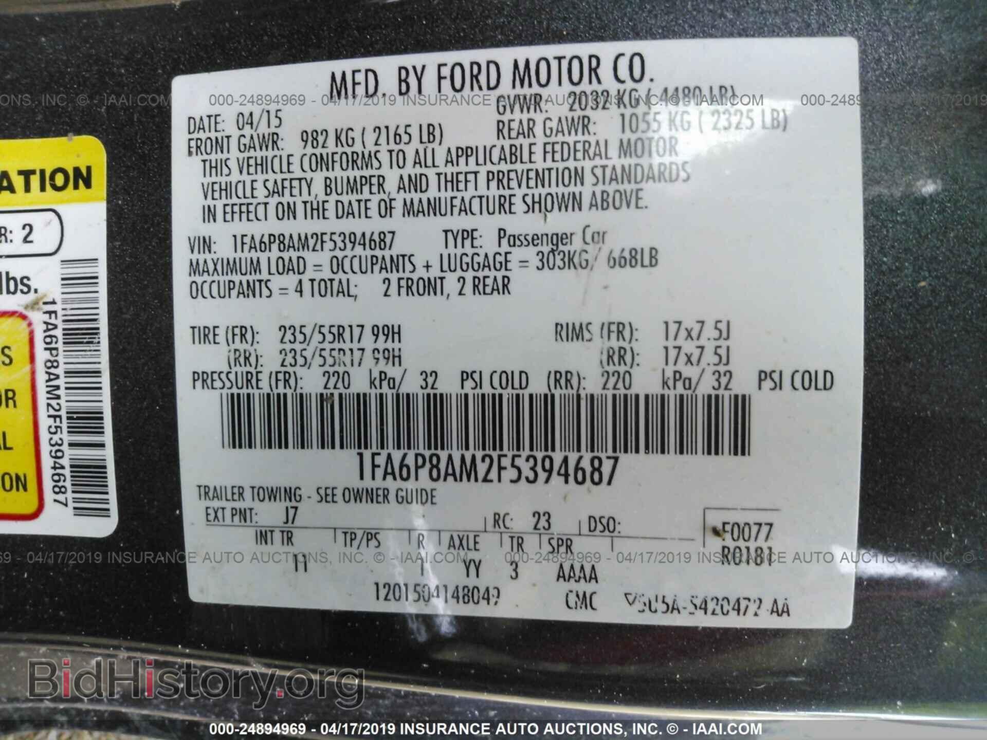 2015 FORD MUSTANG - VIN: 1FA6P8AM2F5394687 - Фото 9