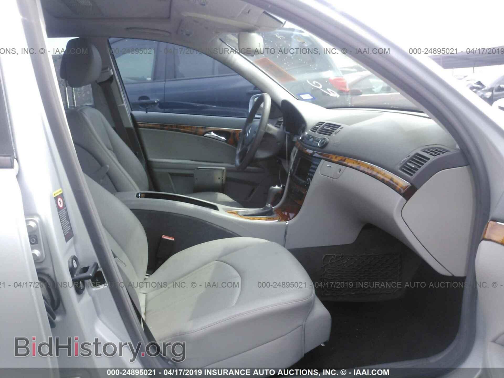 2007 MERCEDES-BENZ E - VIN: WDBUF56X37B113973 - Фото 5