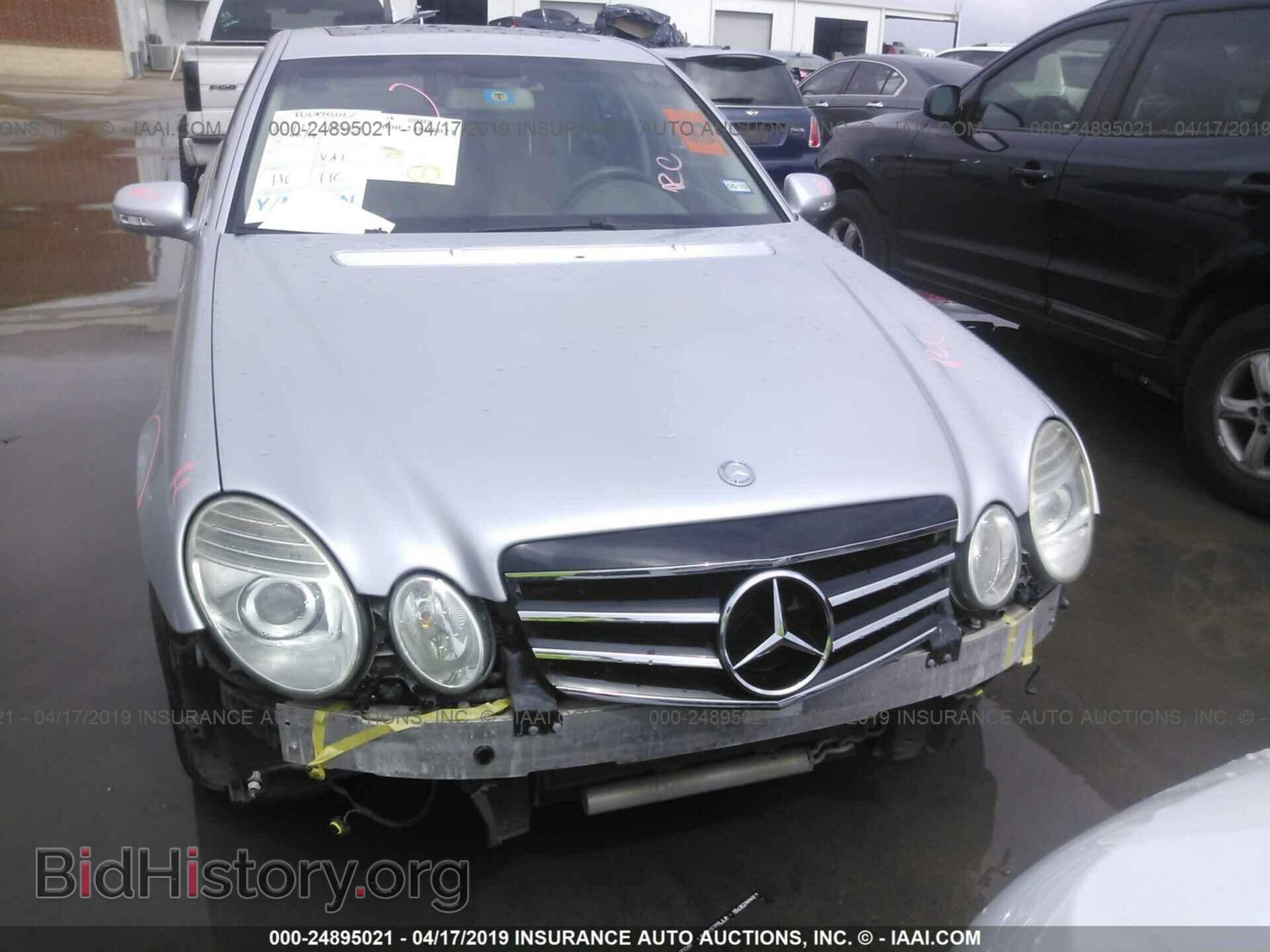 2007 MERCEDES-BENZ E - VIN: WDBUF56X37B113973 - Фото 6