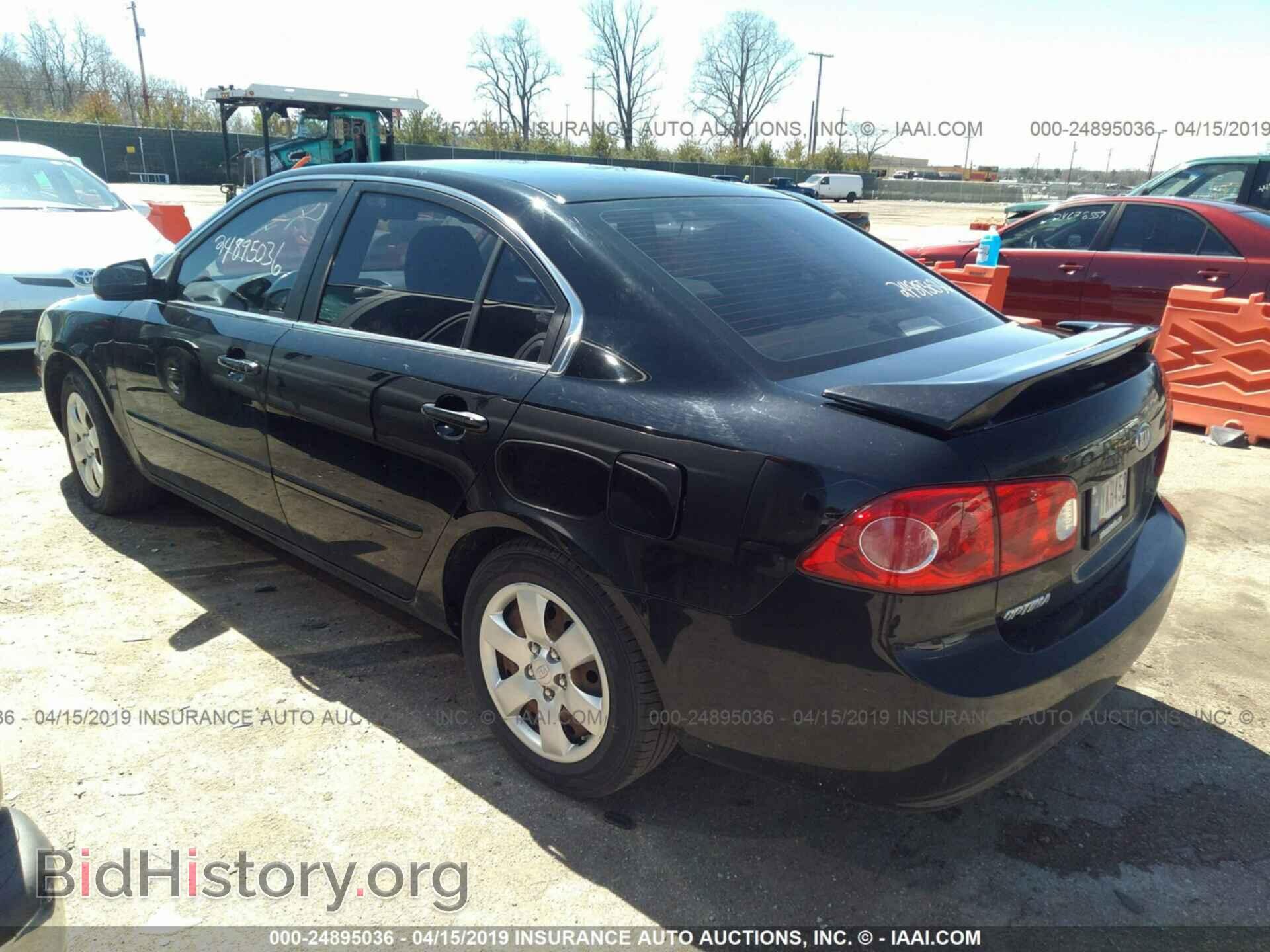 2008 KIA OPTIMA - VIN: KNAGE123585196008 - Фото 3
