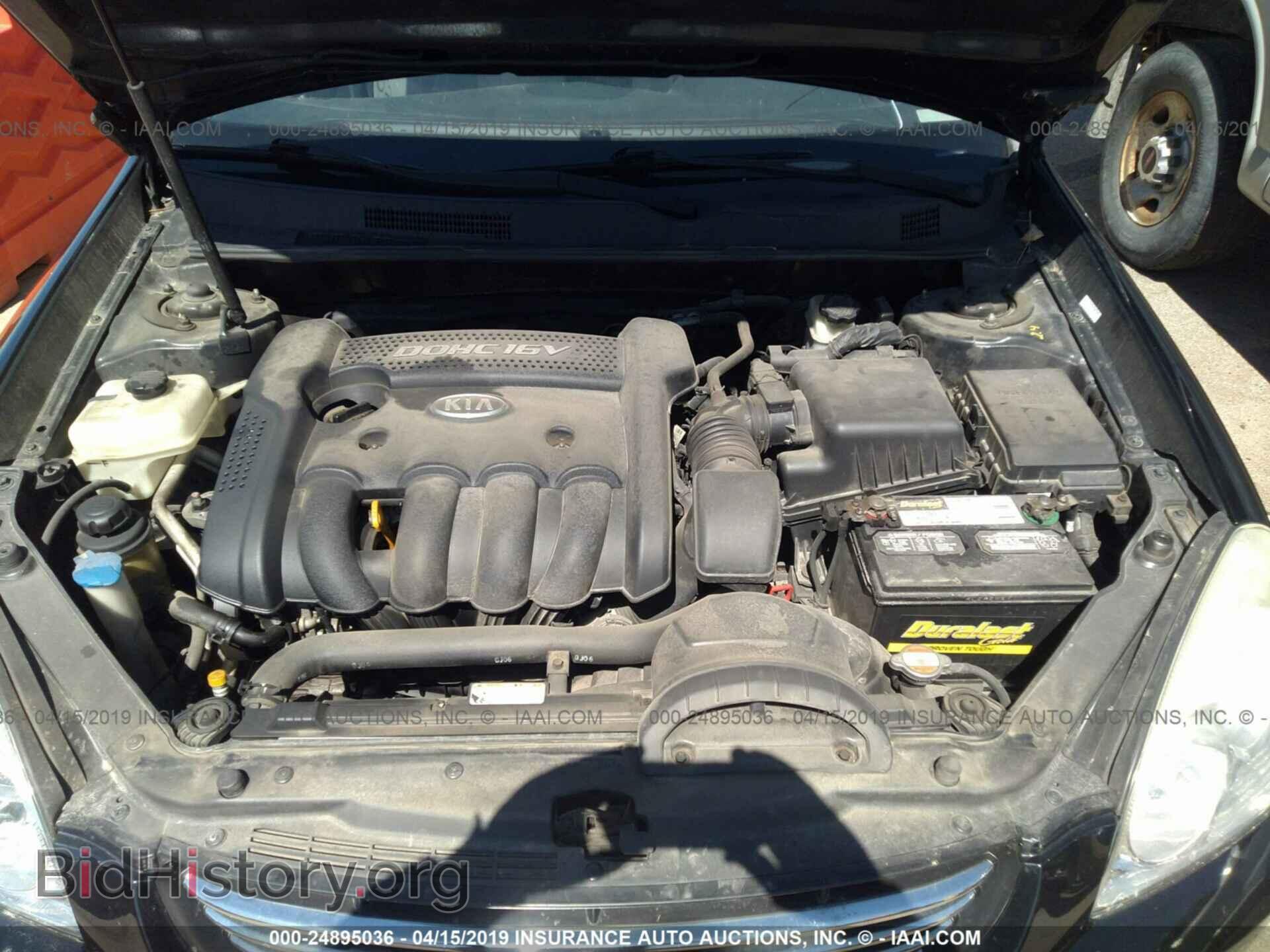 2008 KIA OPTIMA - VIN: KNAGE123585196008 - Фото 10