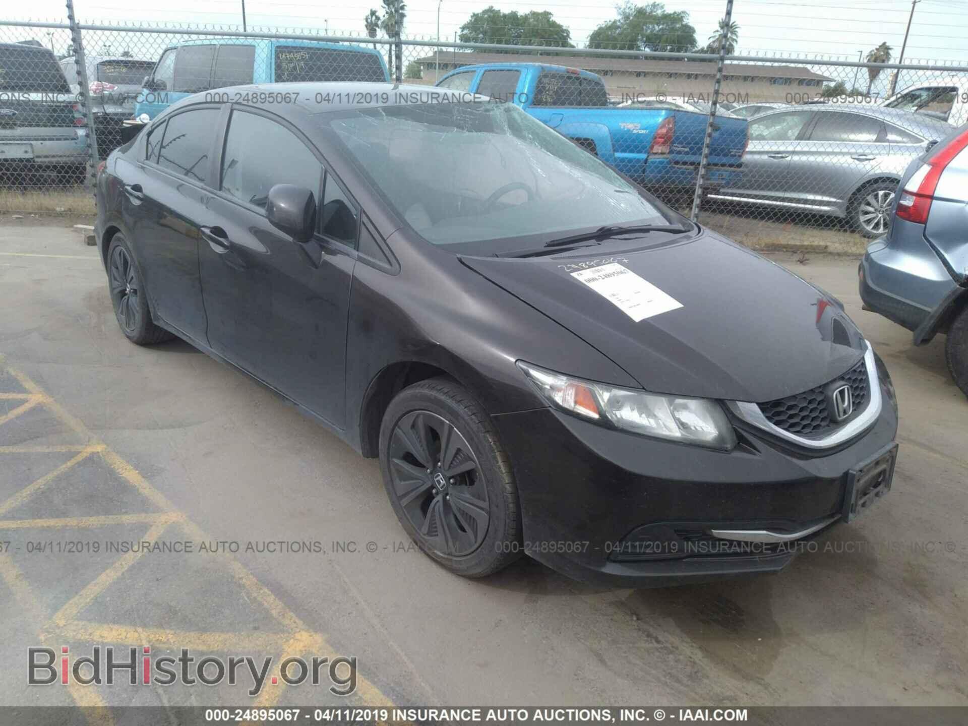 Фотография 19XFB2F59DE229194 - HONDA CIVIC 2013