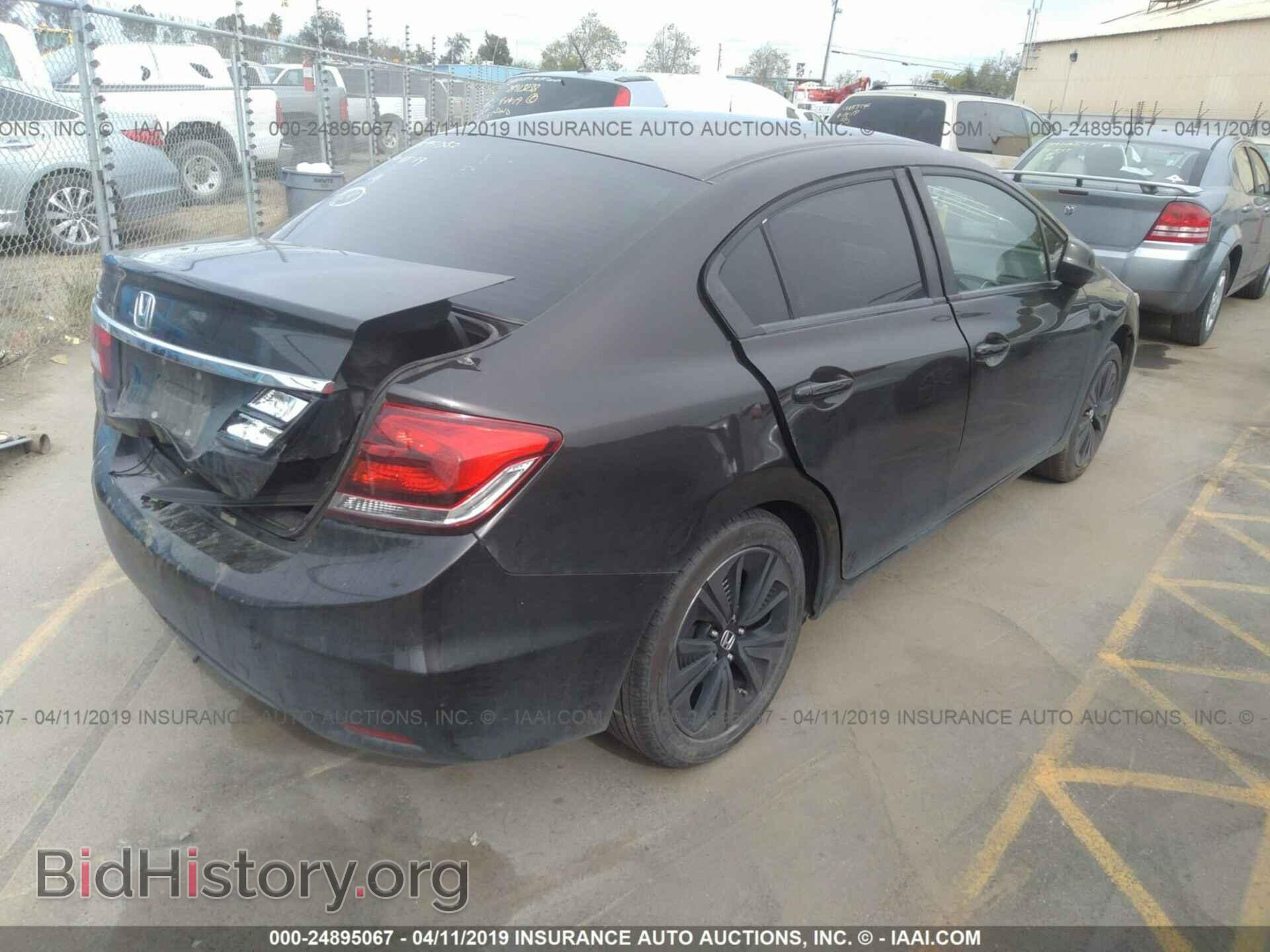 2013 HONDA CIVIC - VIN: 19XFB2F59DE229194 - Фото 4