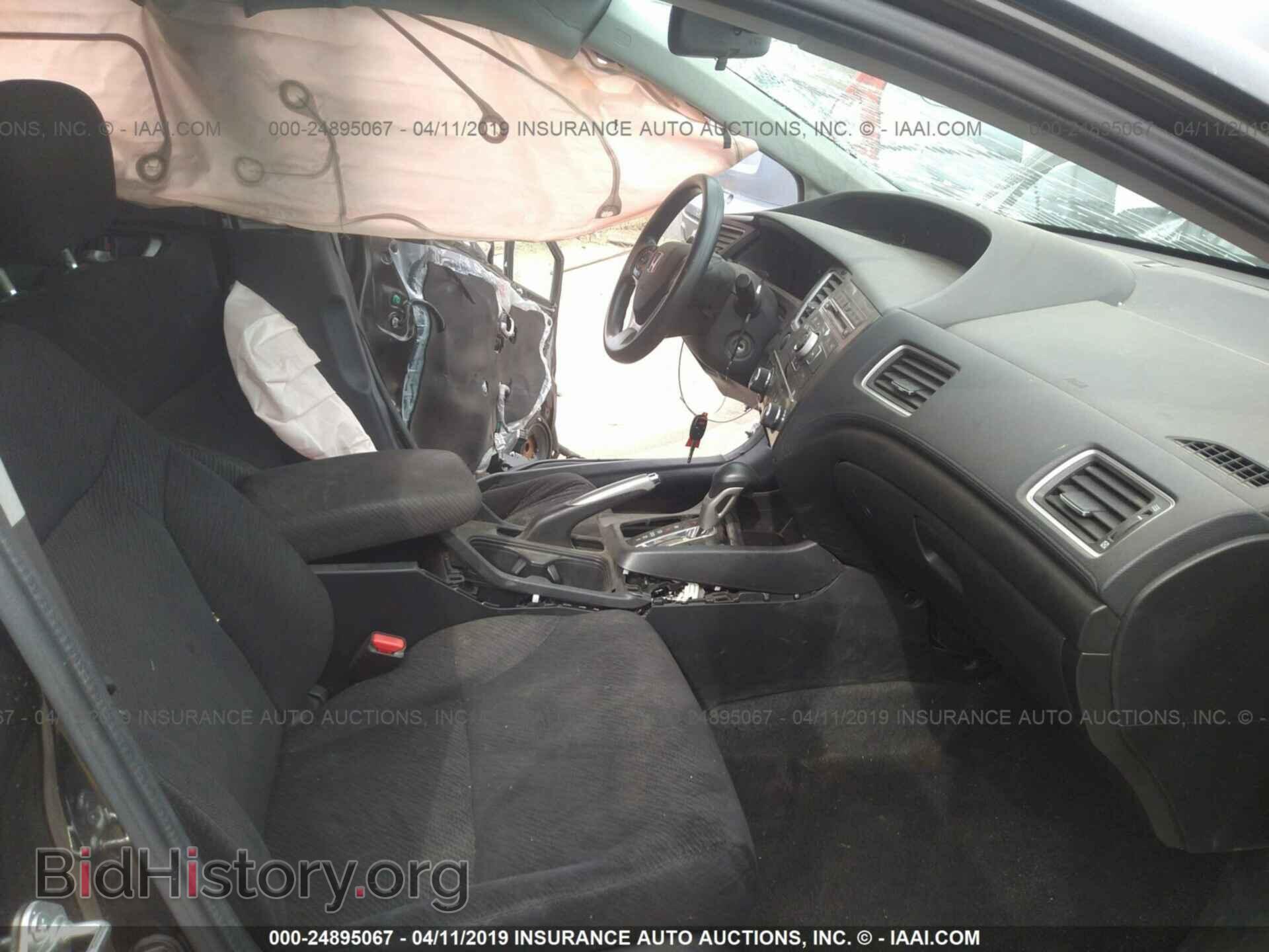 2013 HONDA CIVIC - VIN: 19XFB2F59DE229194 - Фото 5