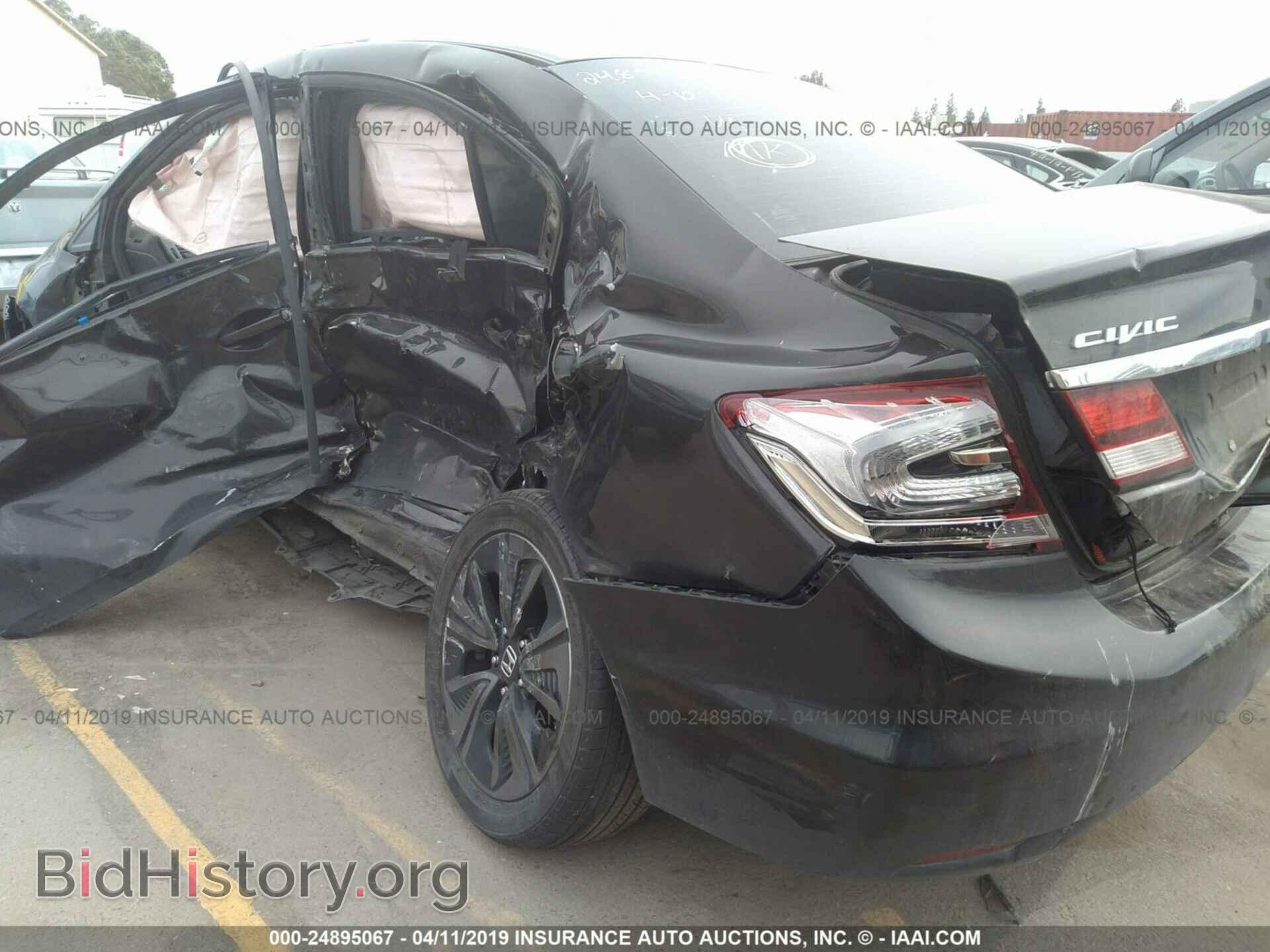 2013 HONDA CIVIC - VIN: 19XFB2F59DE229194 - Фото 6