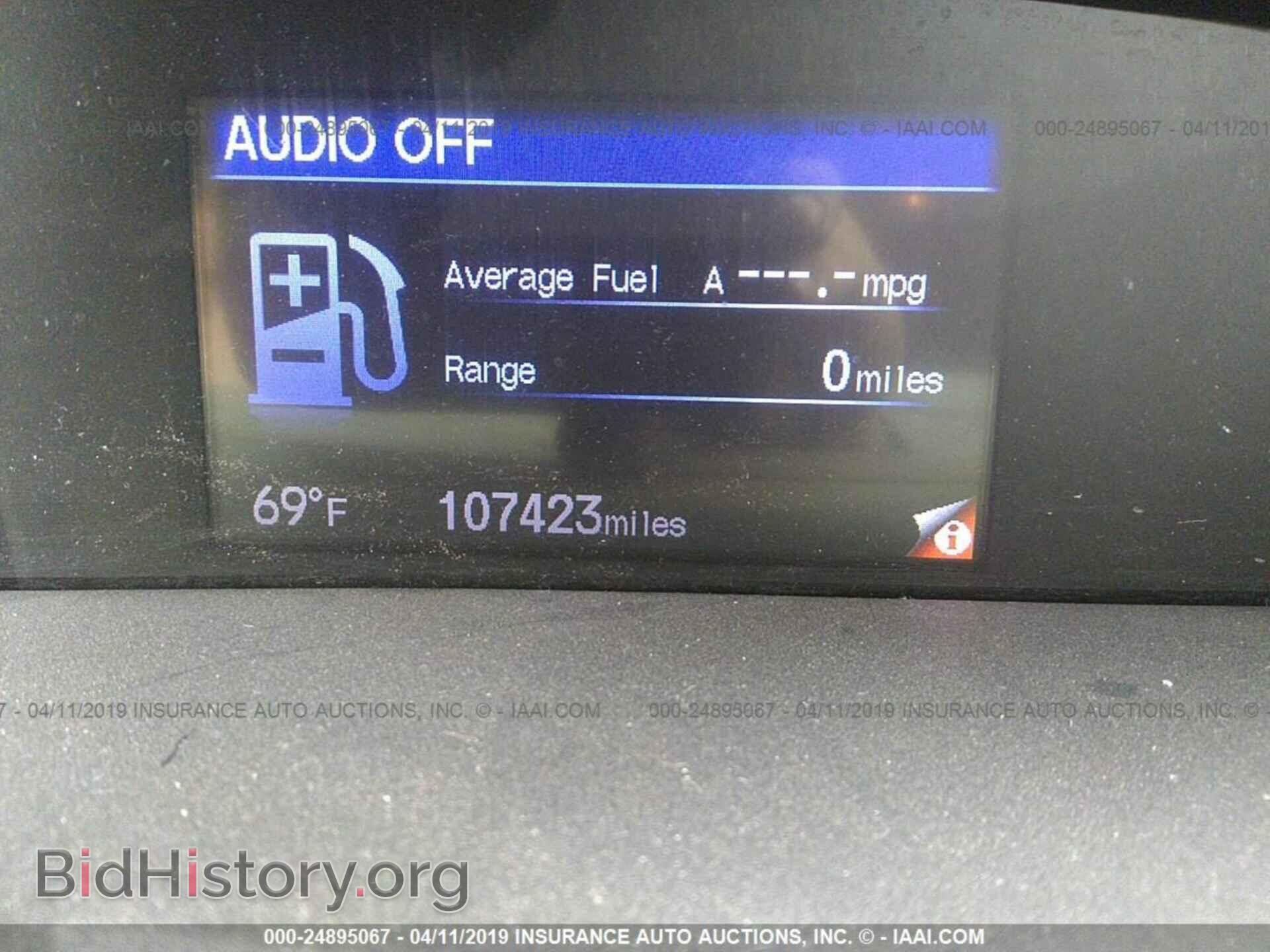 2013 HONDA CIVIC - VIN: 19XFB2F59DE229194 - Фото 7