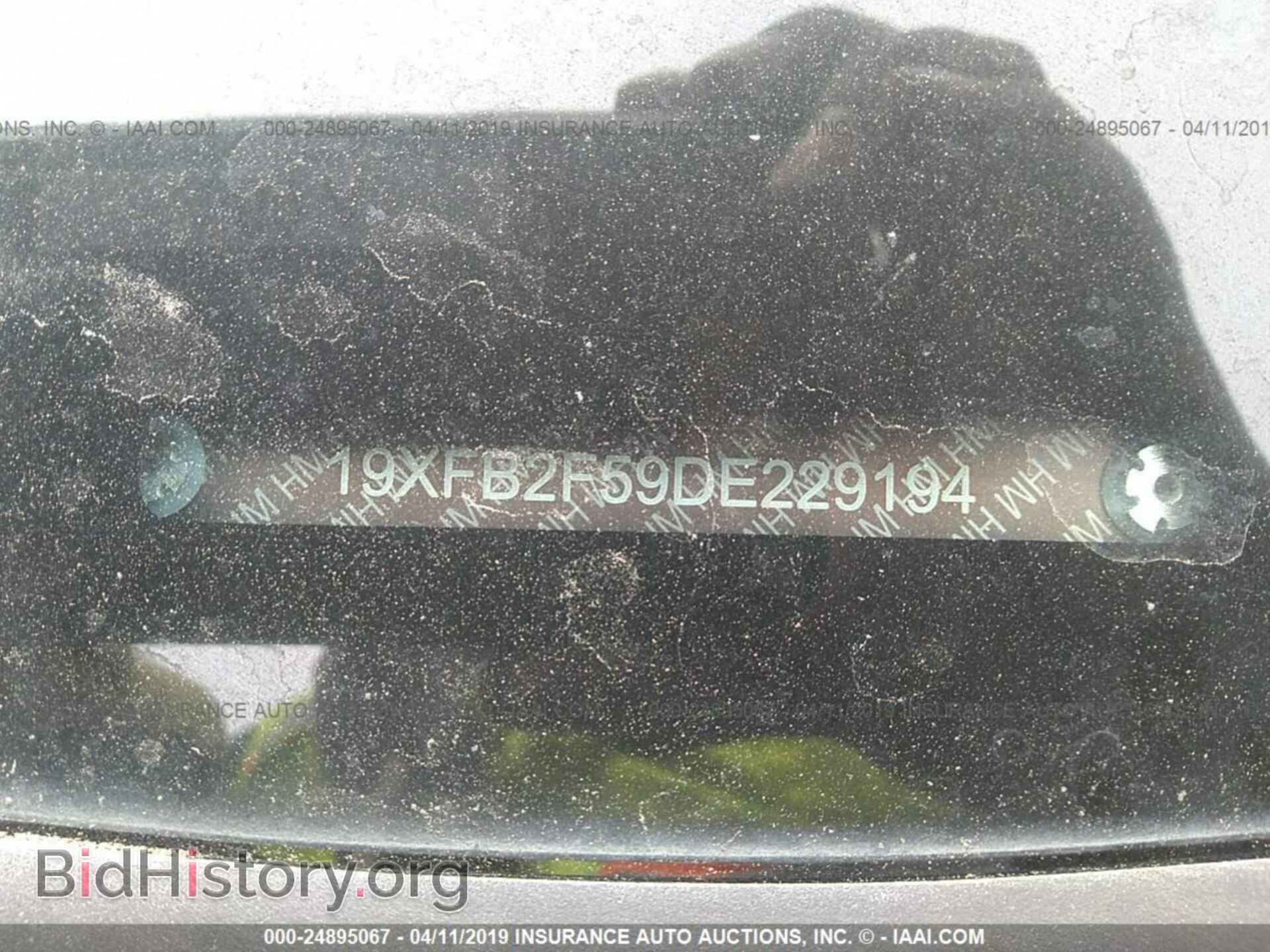2013 HONDA CIVIC - VIN: 19XFB2F59DE229194 - Фото 9