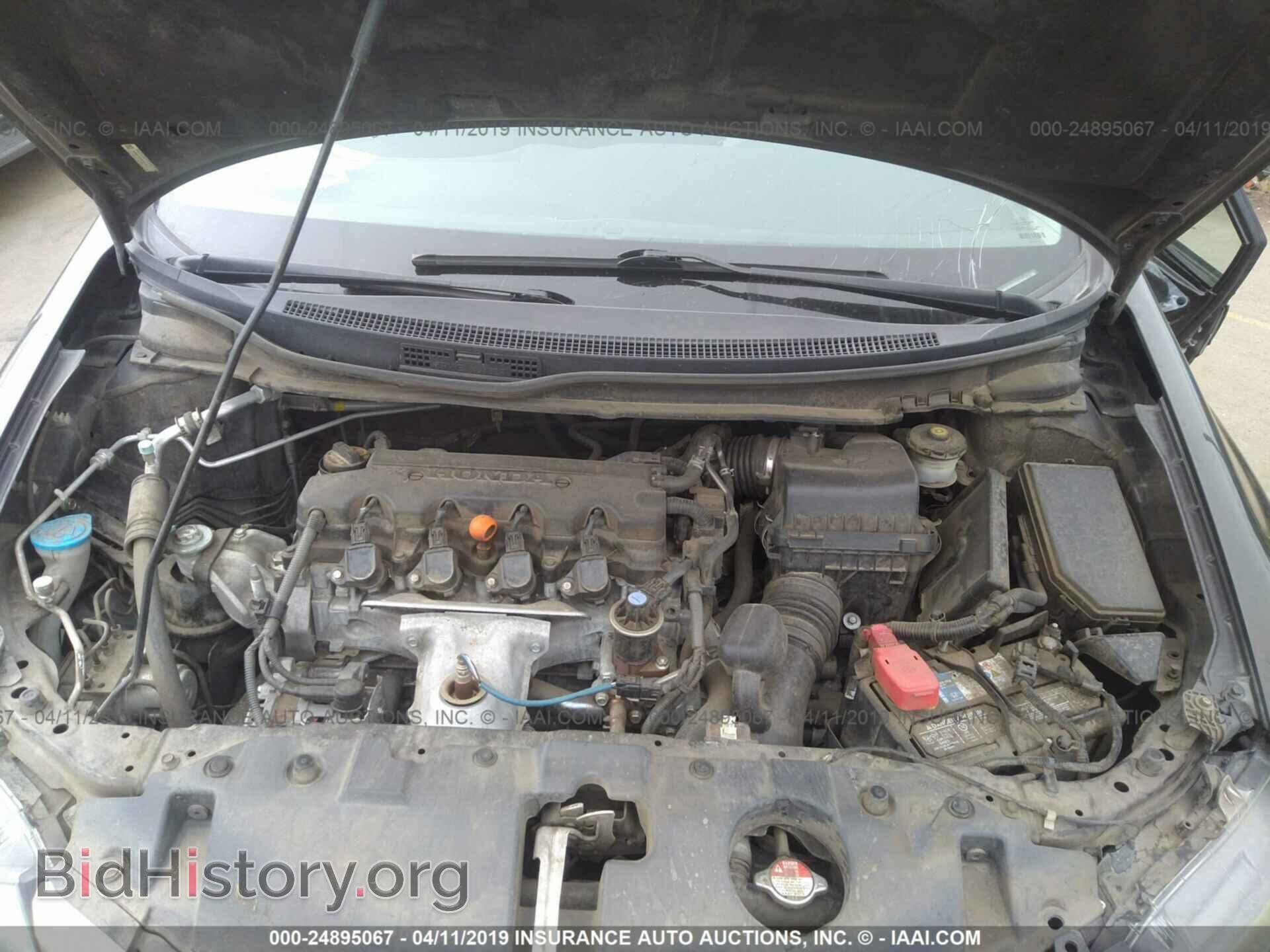 2013 HONDA CIVIC - VIN: 19XFB2F59DE229194 - Фото 10