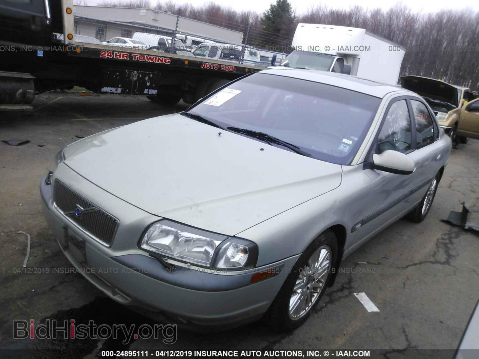 2000 VOLVO S80 - VIN: YV1TS90D7Y1128220 - Фото 2