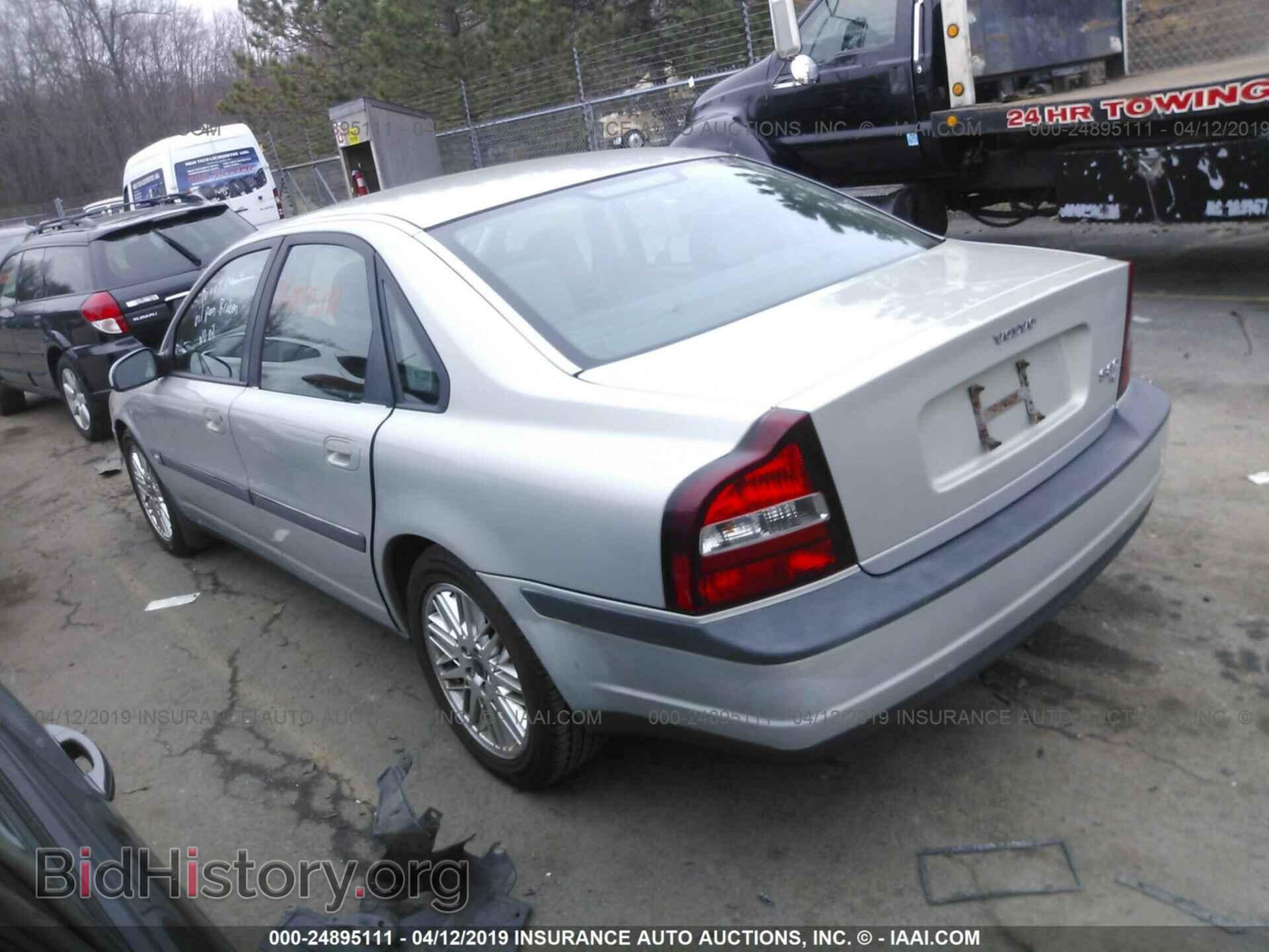 2000 VOLVO S80 - VIN: YV1TS90D7Y1128220 - Фото 3