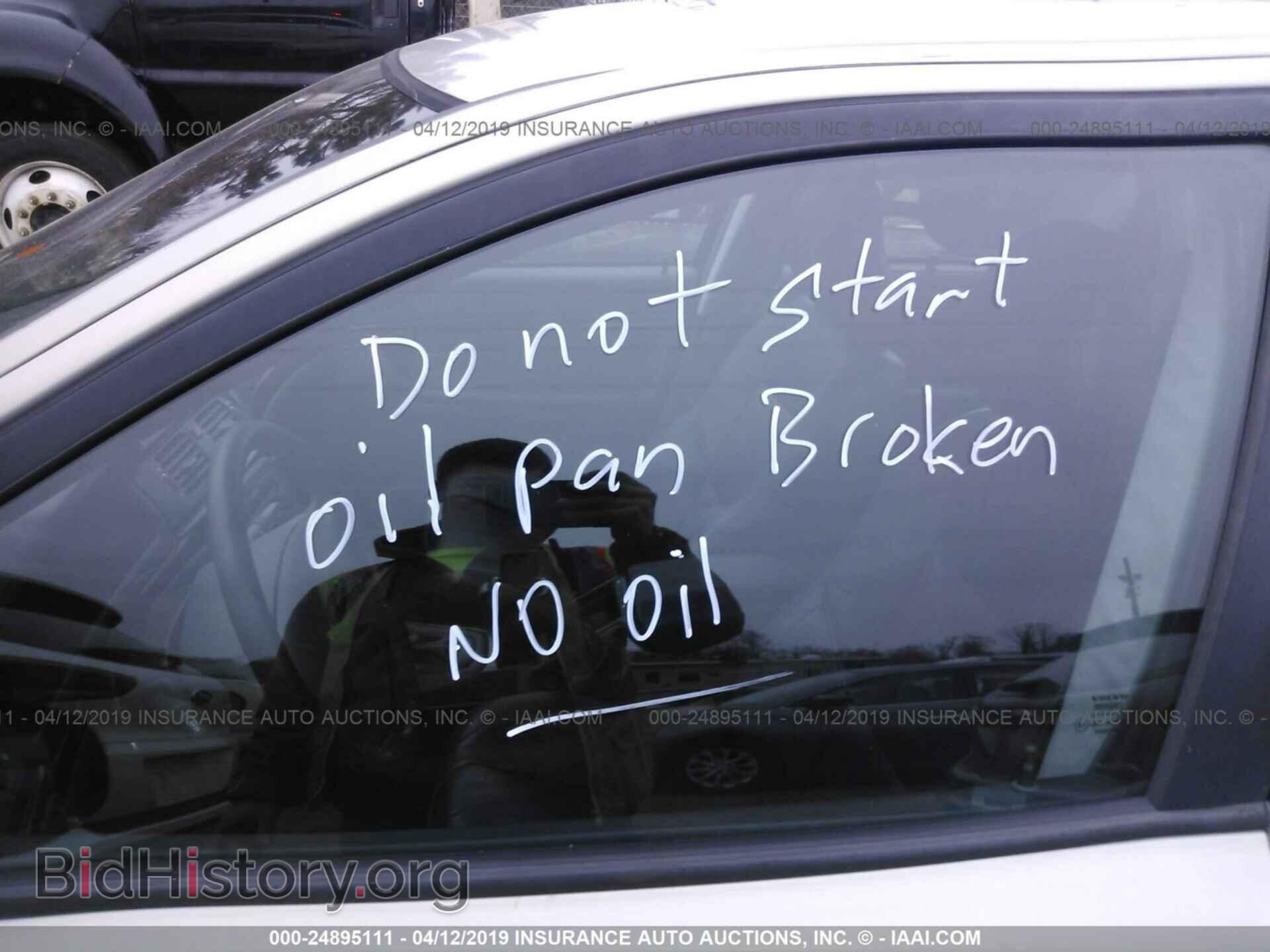 2000 VOLVO S80 - VIN: YV1TS90D7Y1128220 - Фото 6