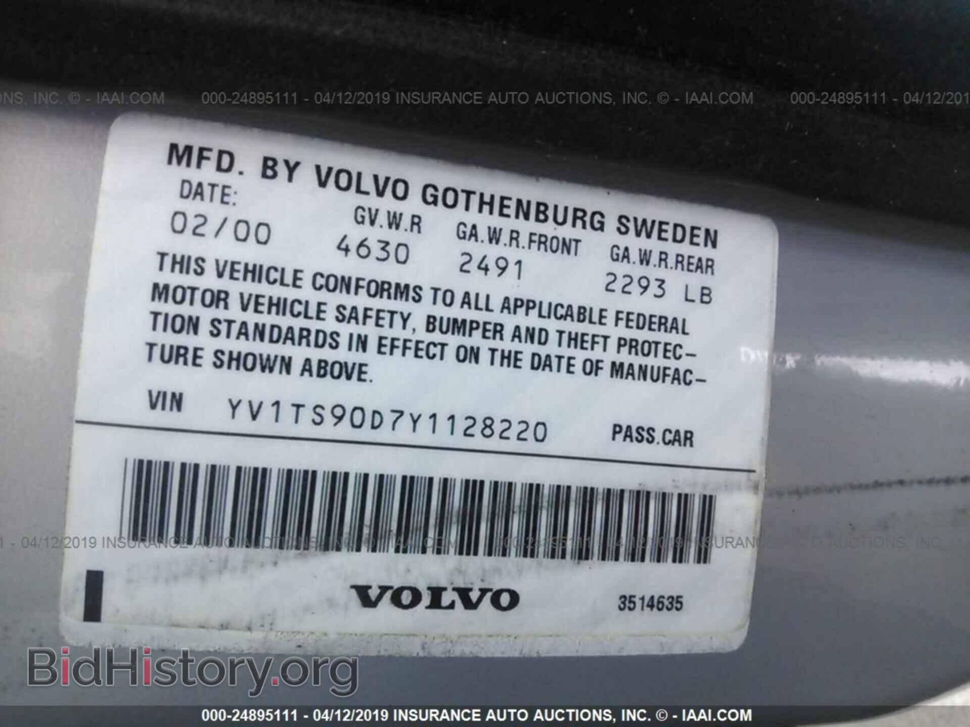 2000 VOLVO S80 - VIN: YV1TS90D7Y1128220 - Фото 9