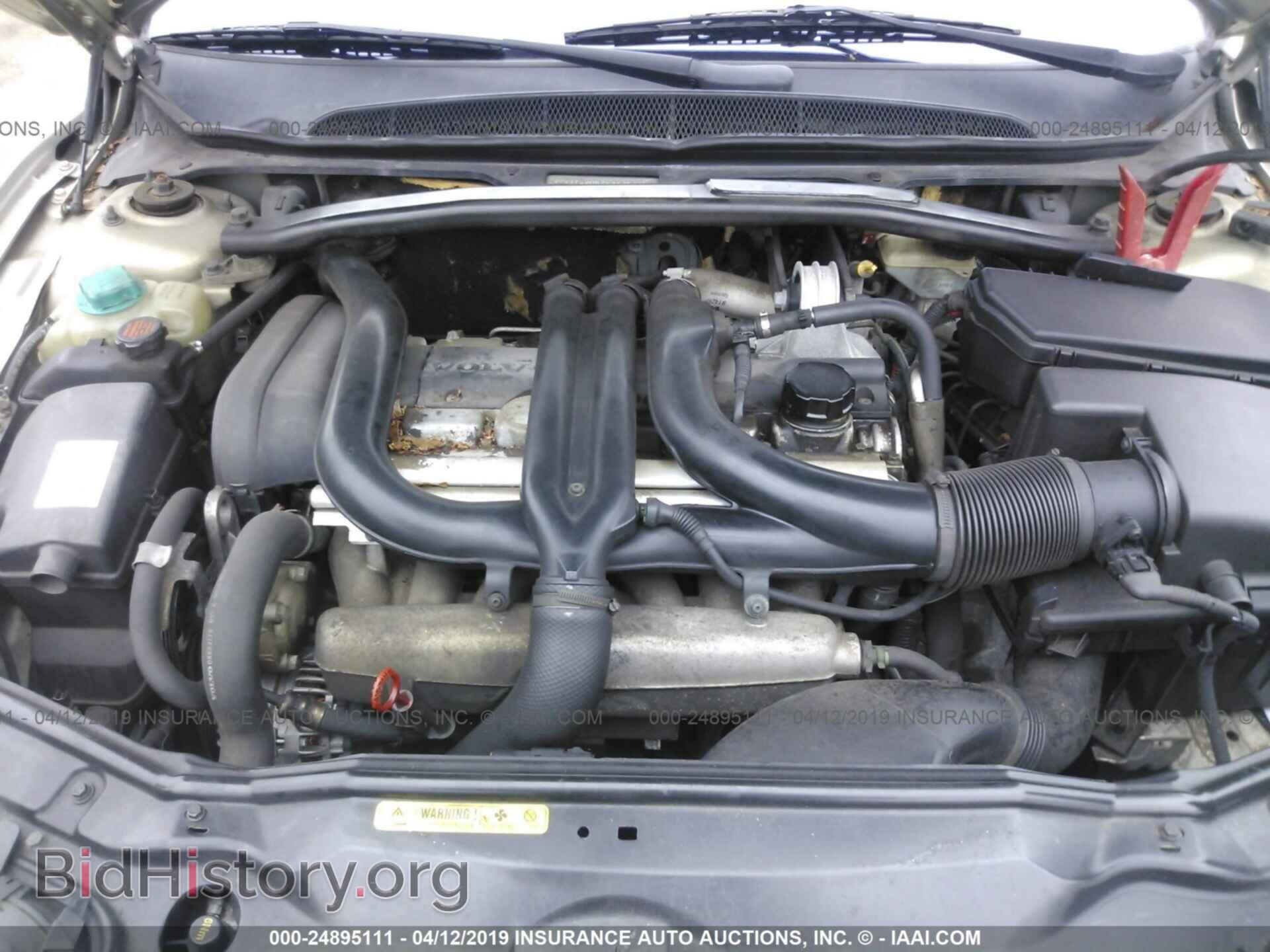 2000 VOLVO S80 - VIN: YV1TS90D7Y1128220 - Фото 10