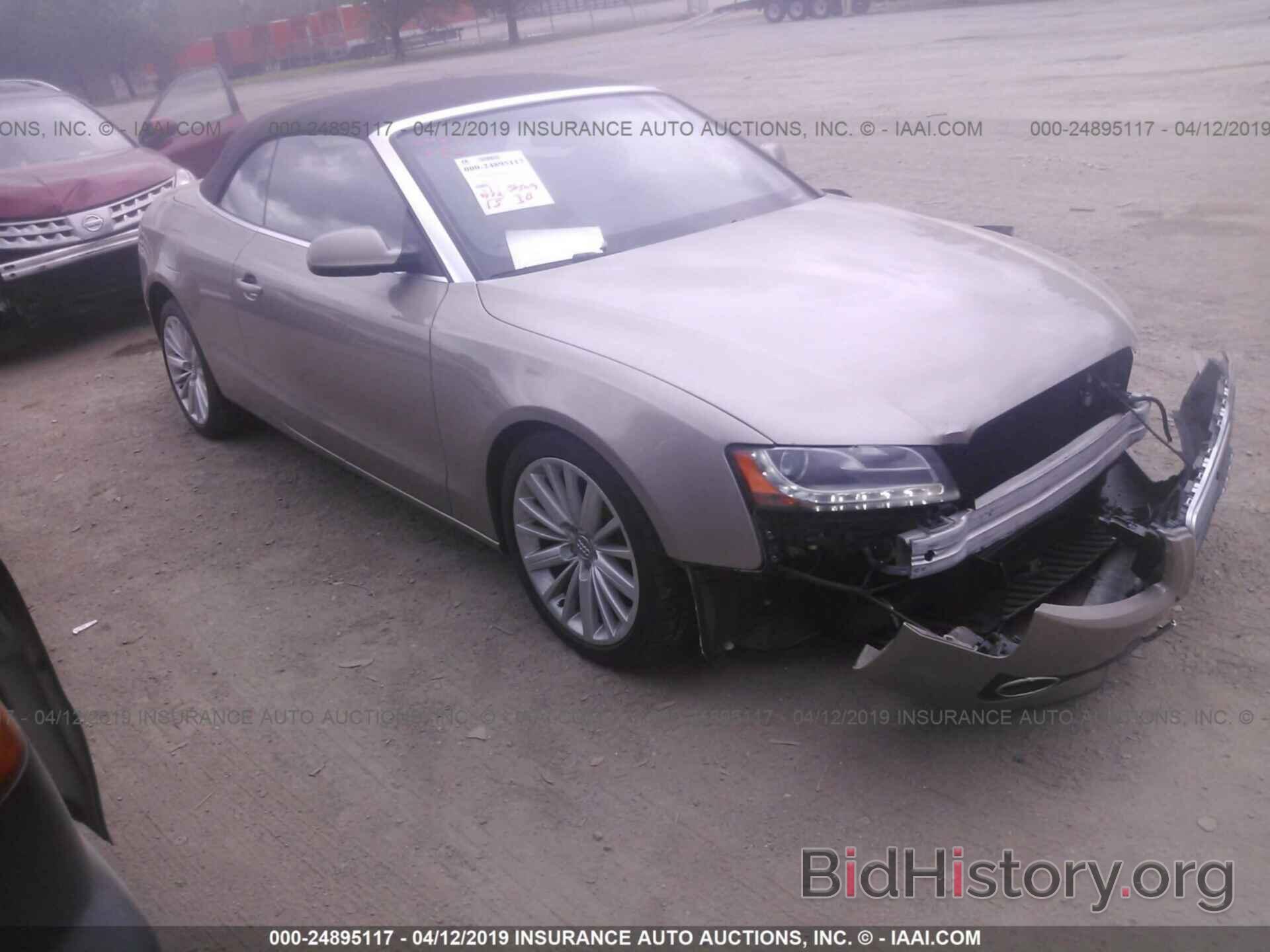 Photo WAULFAFH5BN009097 - AUDI A5 2011