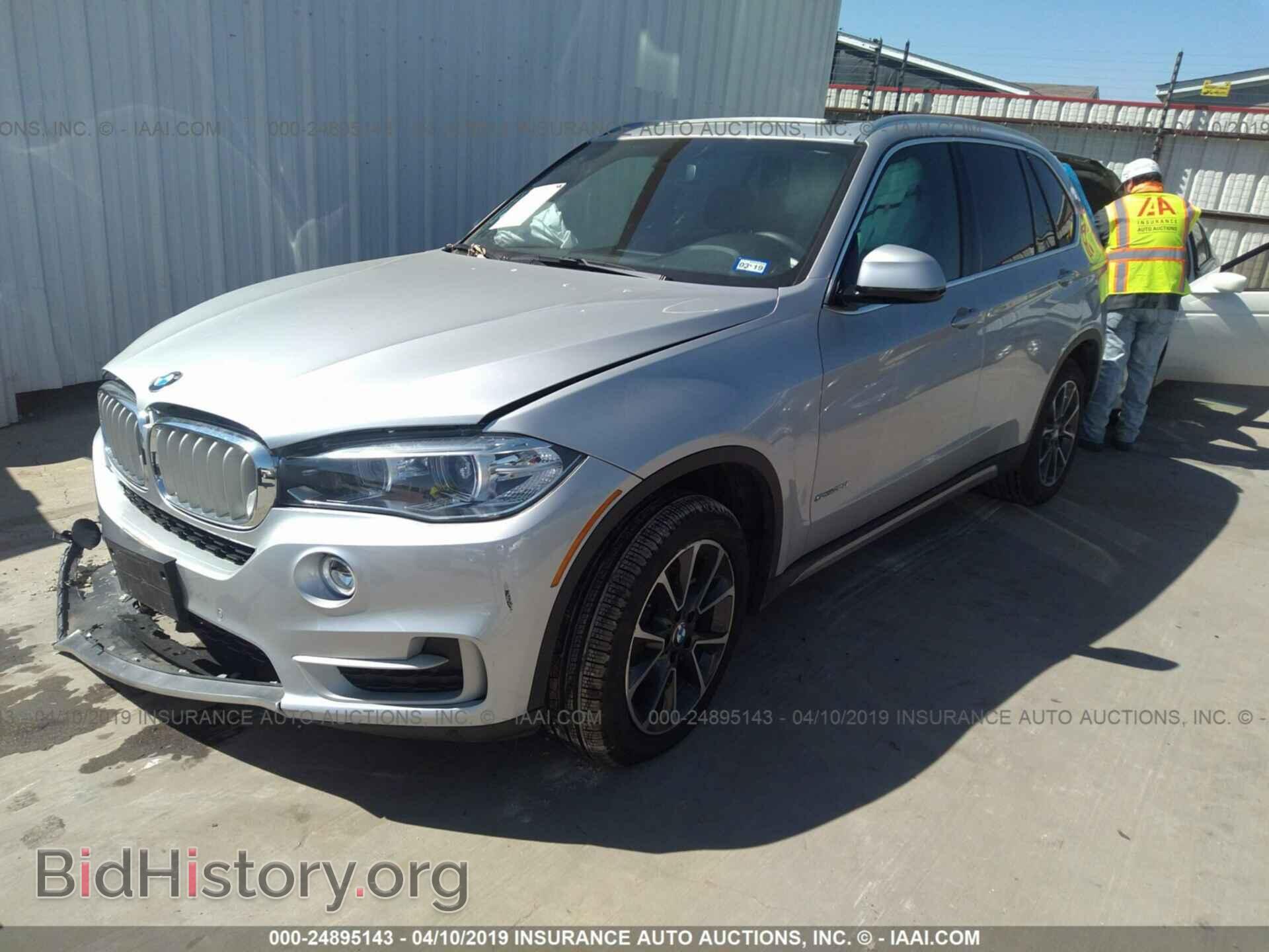 2017 BMW X5 - VIN: 5UXKR2C33H0W44053 - Фото 2