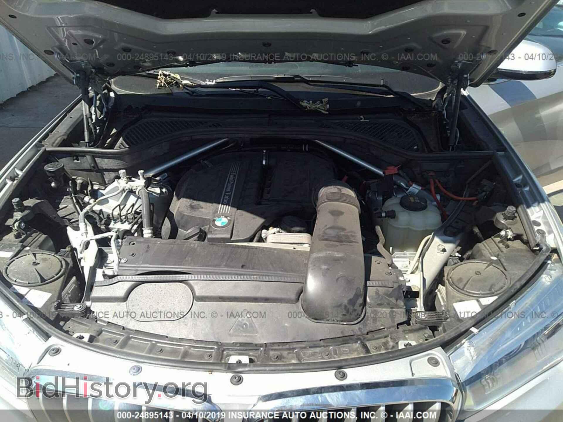 2017 BMW X5 - VIN: 5UXKR2C33H0W44053 - Фото 10