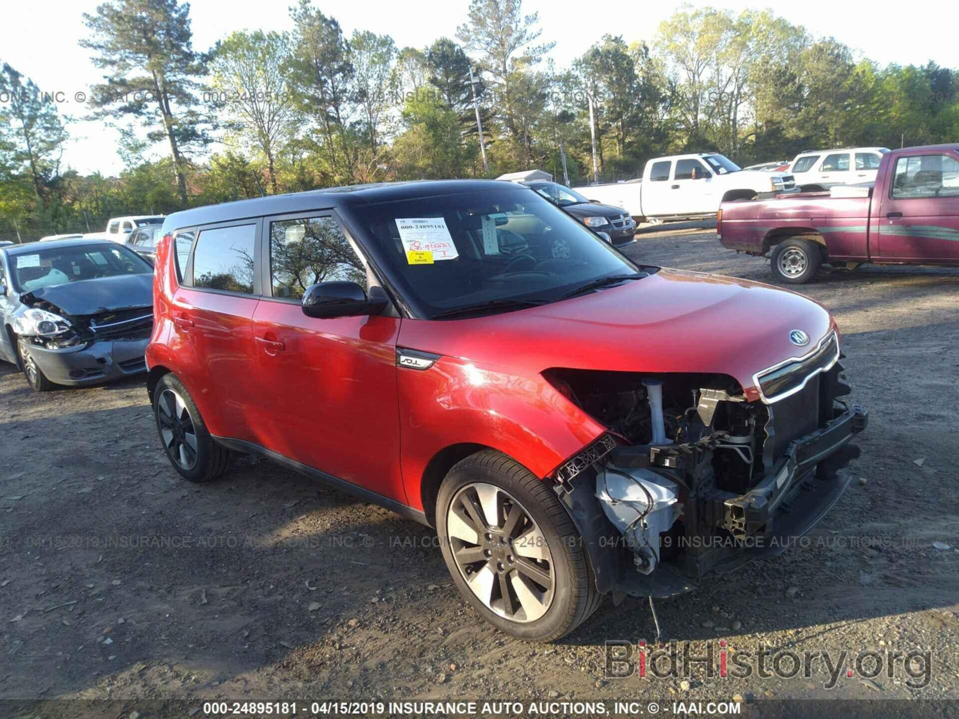 Photo KNDJP3A55G7374486 - KIA SOUL 2016