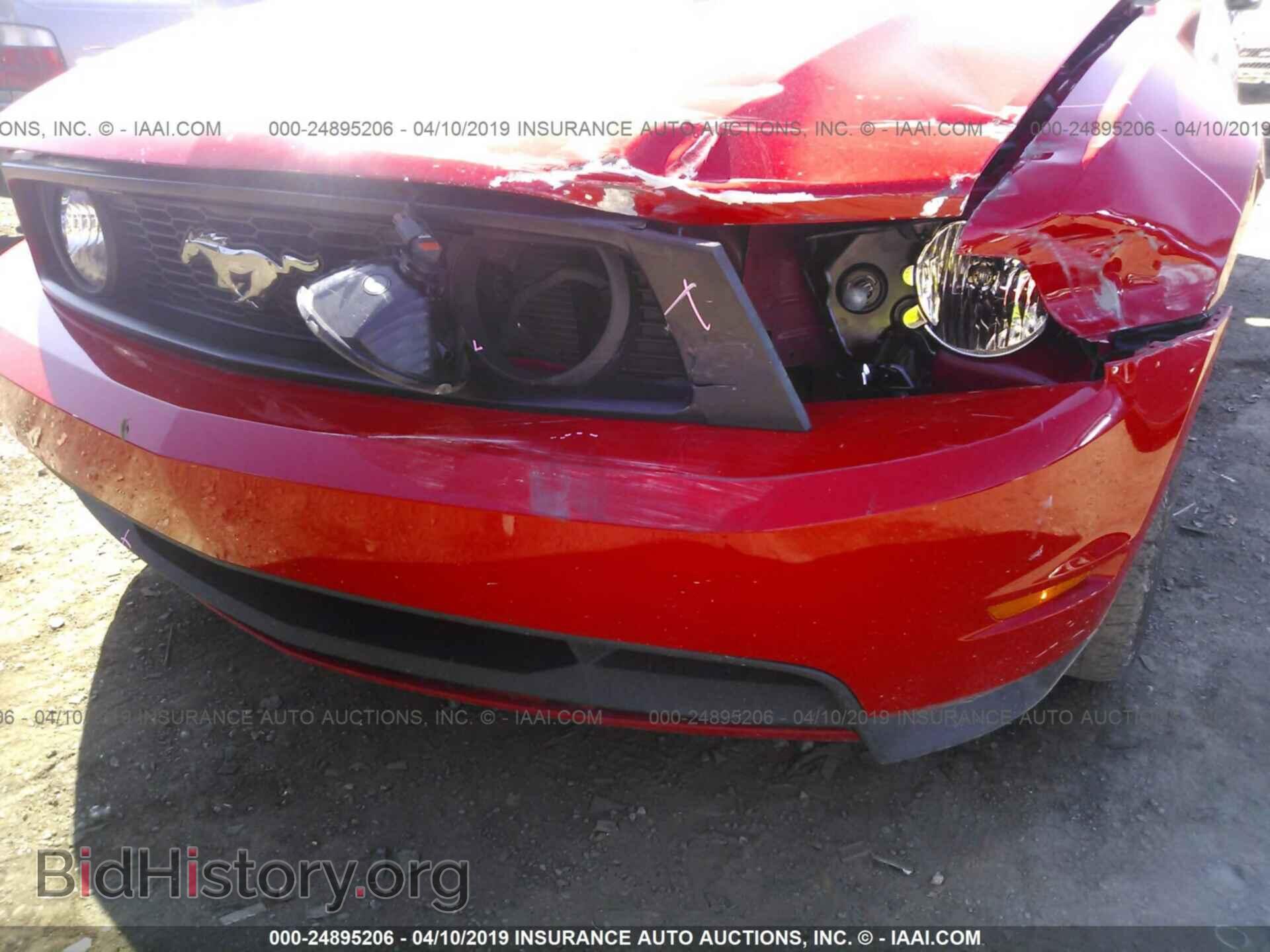 2012 FORD MUSTANG - VIN: 1ZVBP8CF9C5242700 - Фото 6