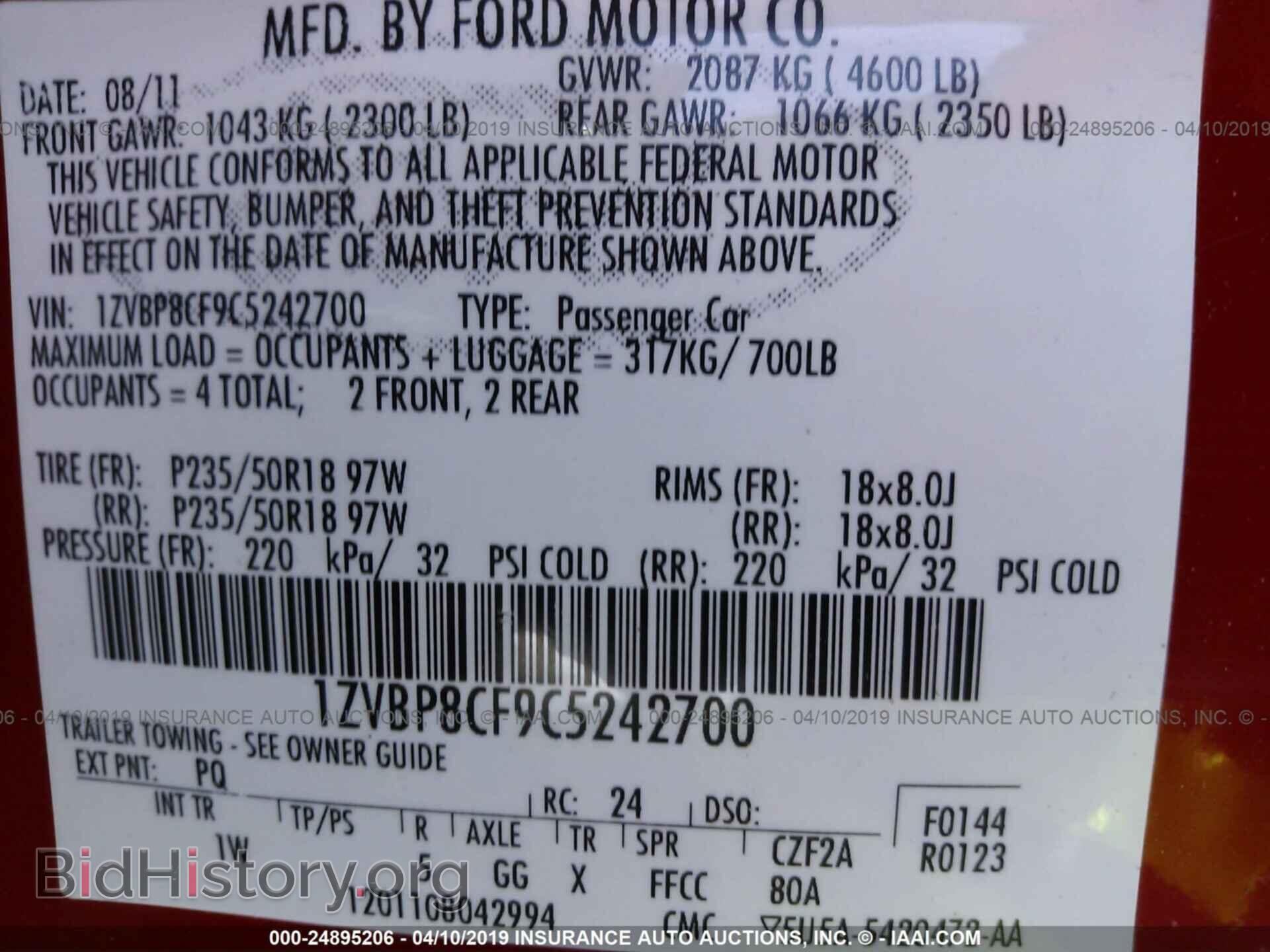2012 FORD MUSTANG - VIN: 1ZVBP8CF9C5242700 - Фото 9