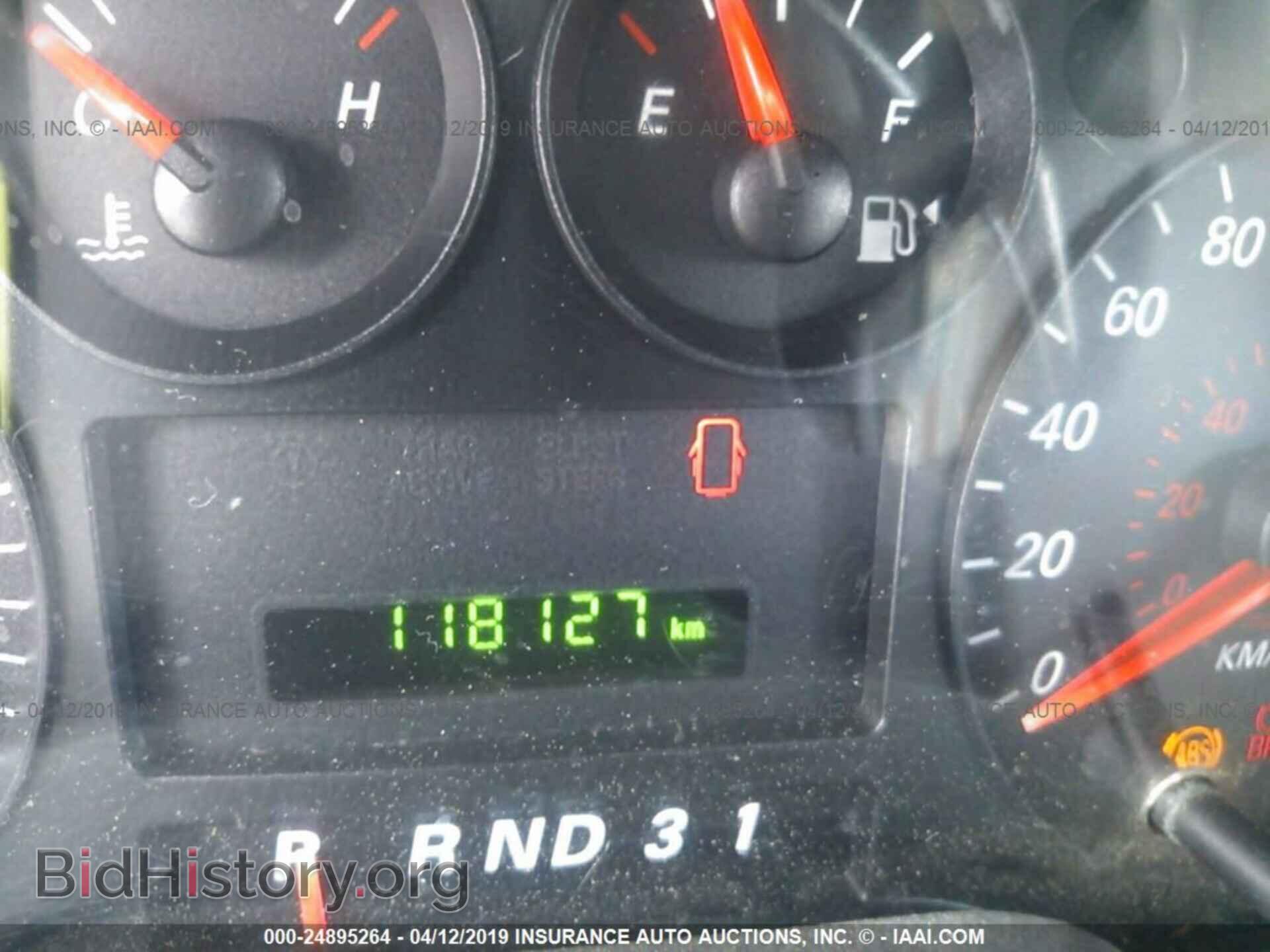 2005 FORD FREESTAR - VIN: 2FMZA50255BA91092 - Фото 7