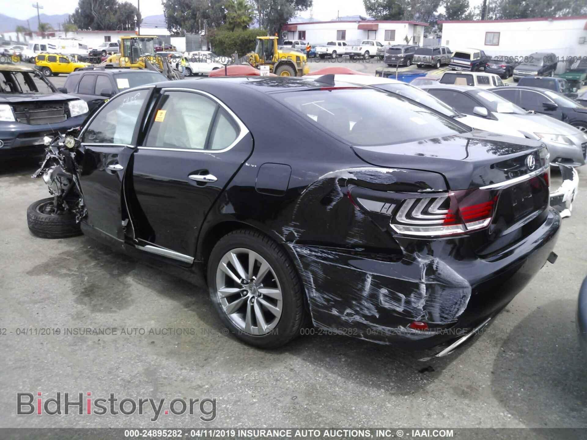 2014 LEXUS LS - VIN: JTHBL5EF0E5131934 - Photo 3