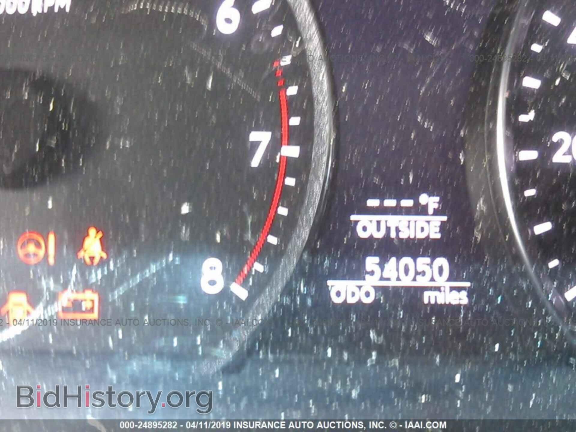 2014 LEXUS LS - VIN: JTHBL5EF0E5131934 - Photo 7