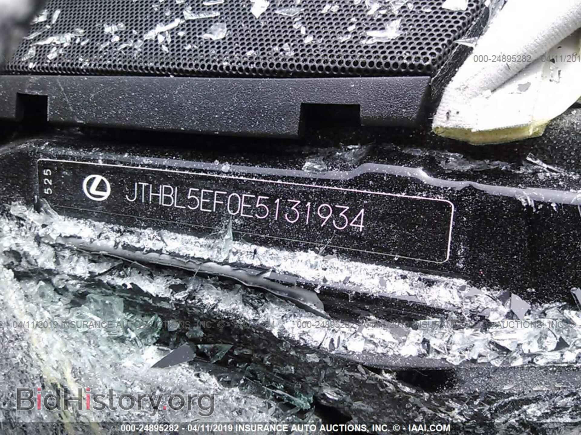 2014 LEXUS LS - VIN: JTHBL5EF0E5131934 - Photo 9