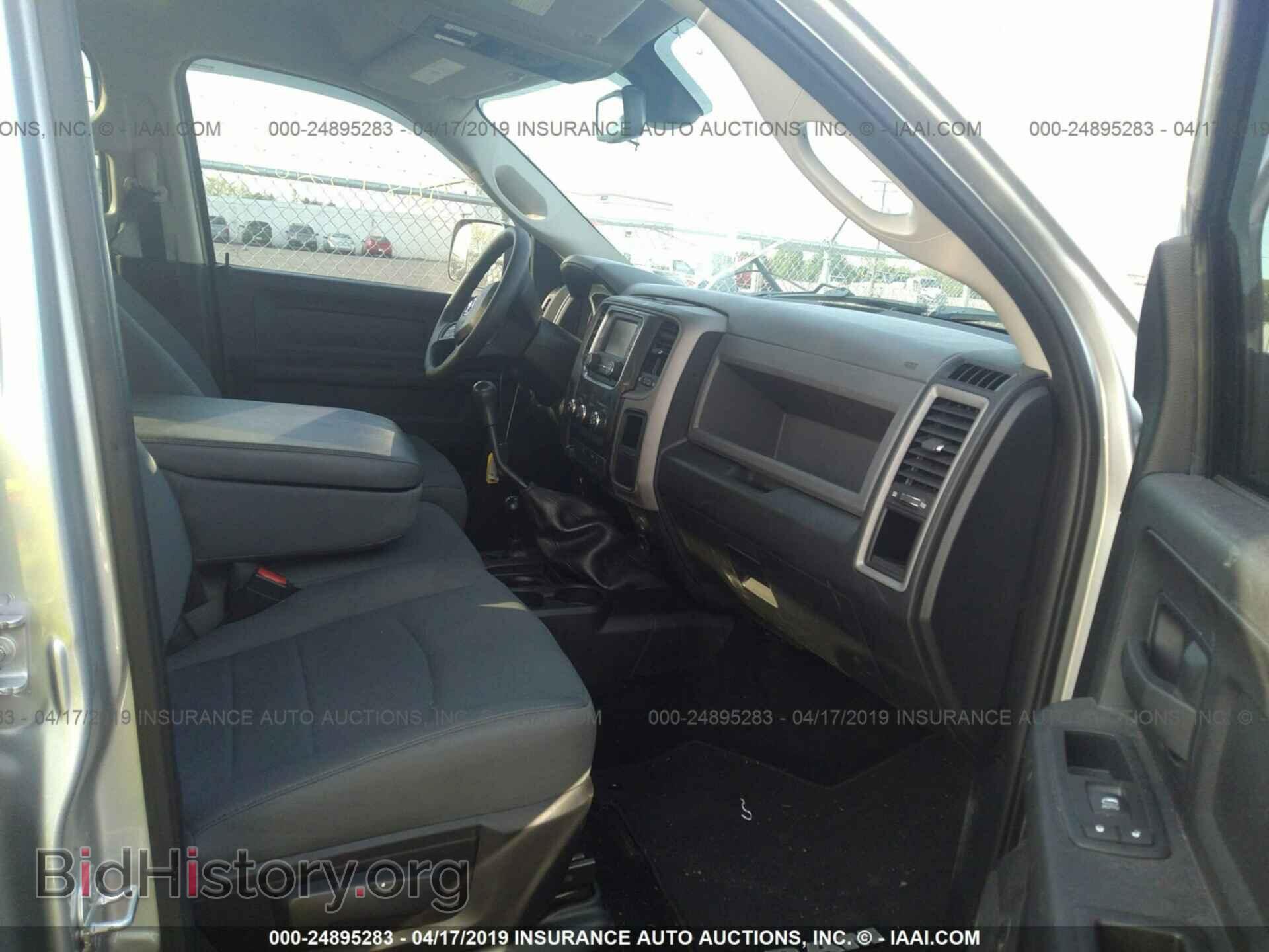2016 RAM 2500 - VIN: 3C6UR5CL6GG114298 - Фото 5
