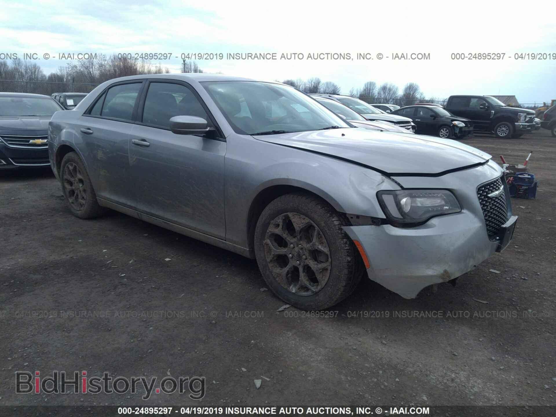 Photo 2C3CCAGG6FH803630 - CHRYSLER 300 2015