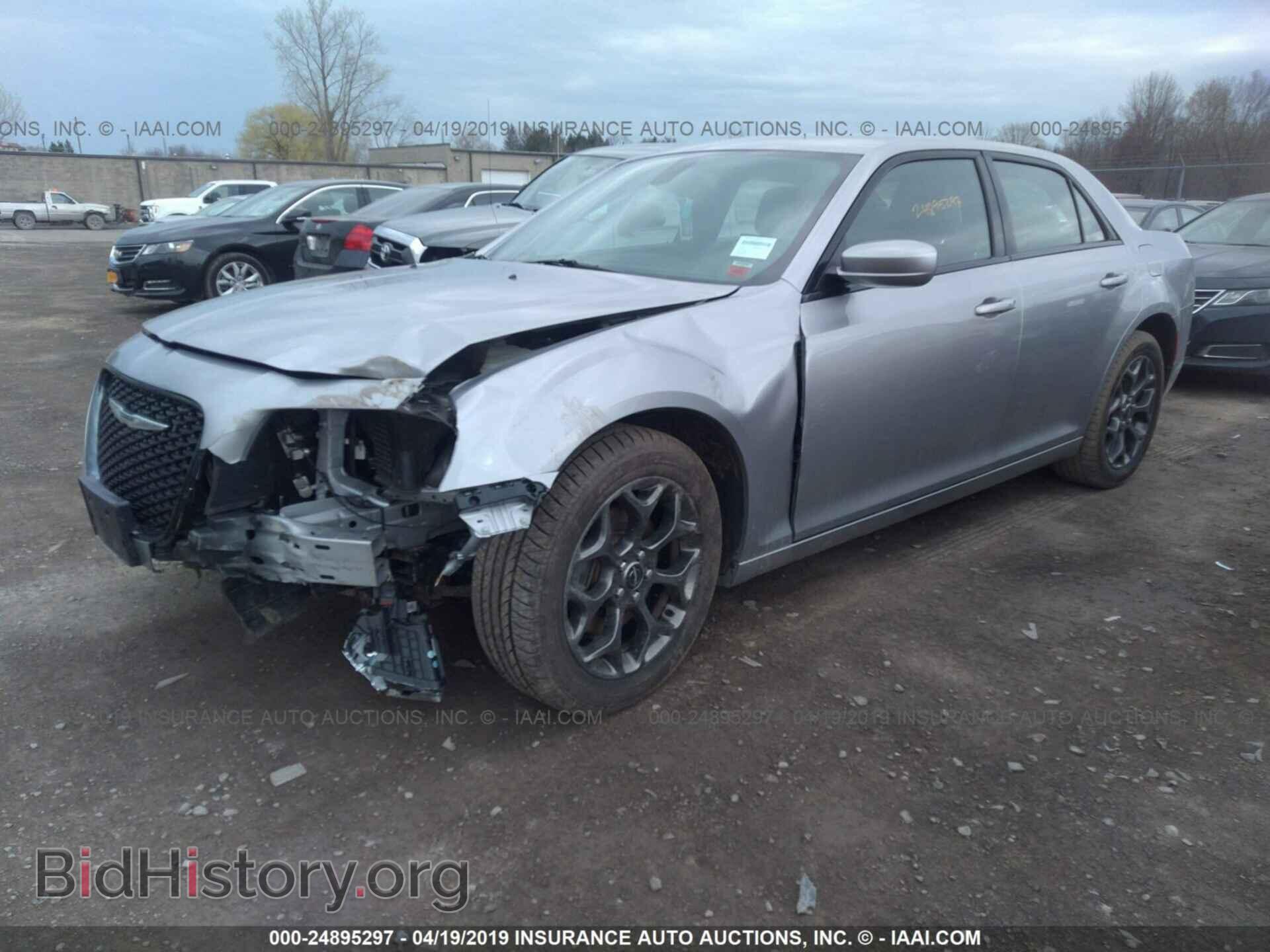 2015 CHRYSLER 300 - VIN: 2C3CCAGG6FH803630 - Фото 2