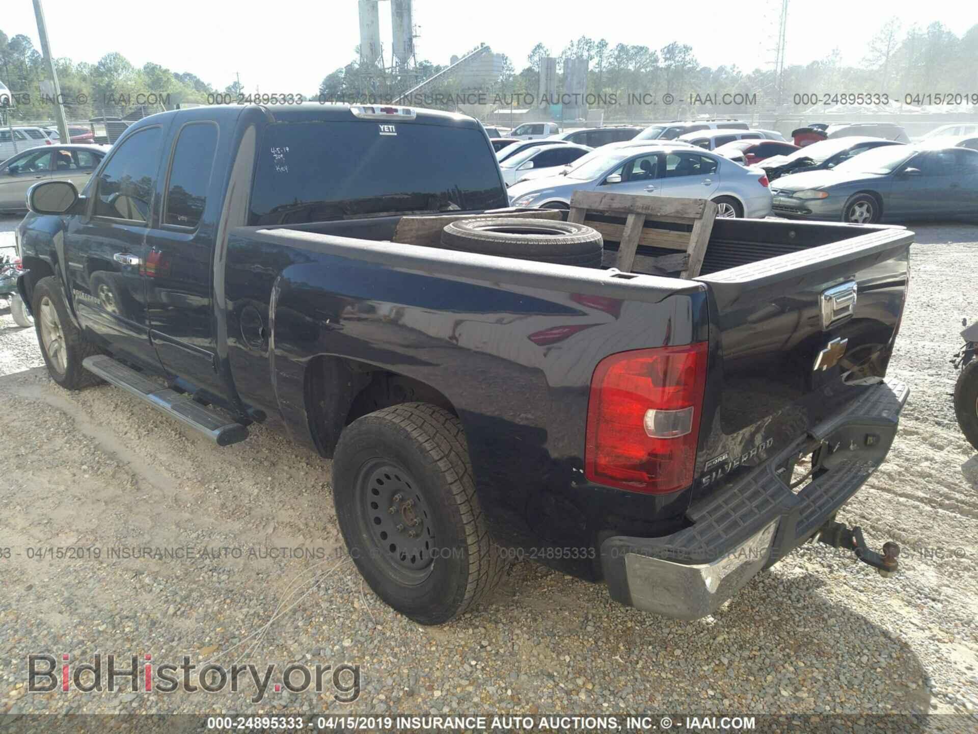 2007 CHEVROLET SILVERADO - VIN: 1GCEC19057Z588747 - Photo 3