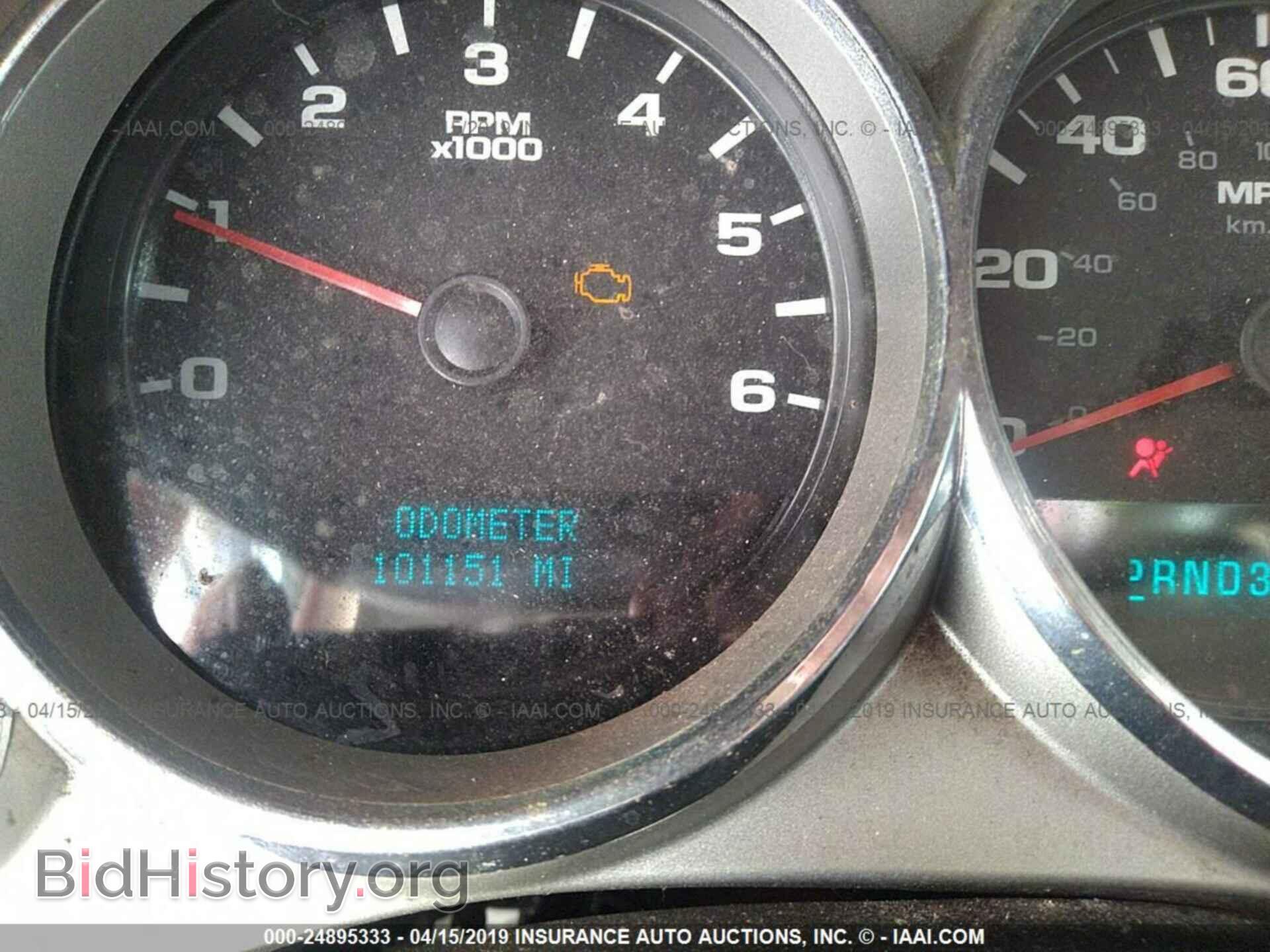 2007 CHEVROLET SILVERADO - VIN: 1GCEC19057Z588747 - Photo 7
