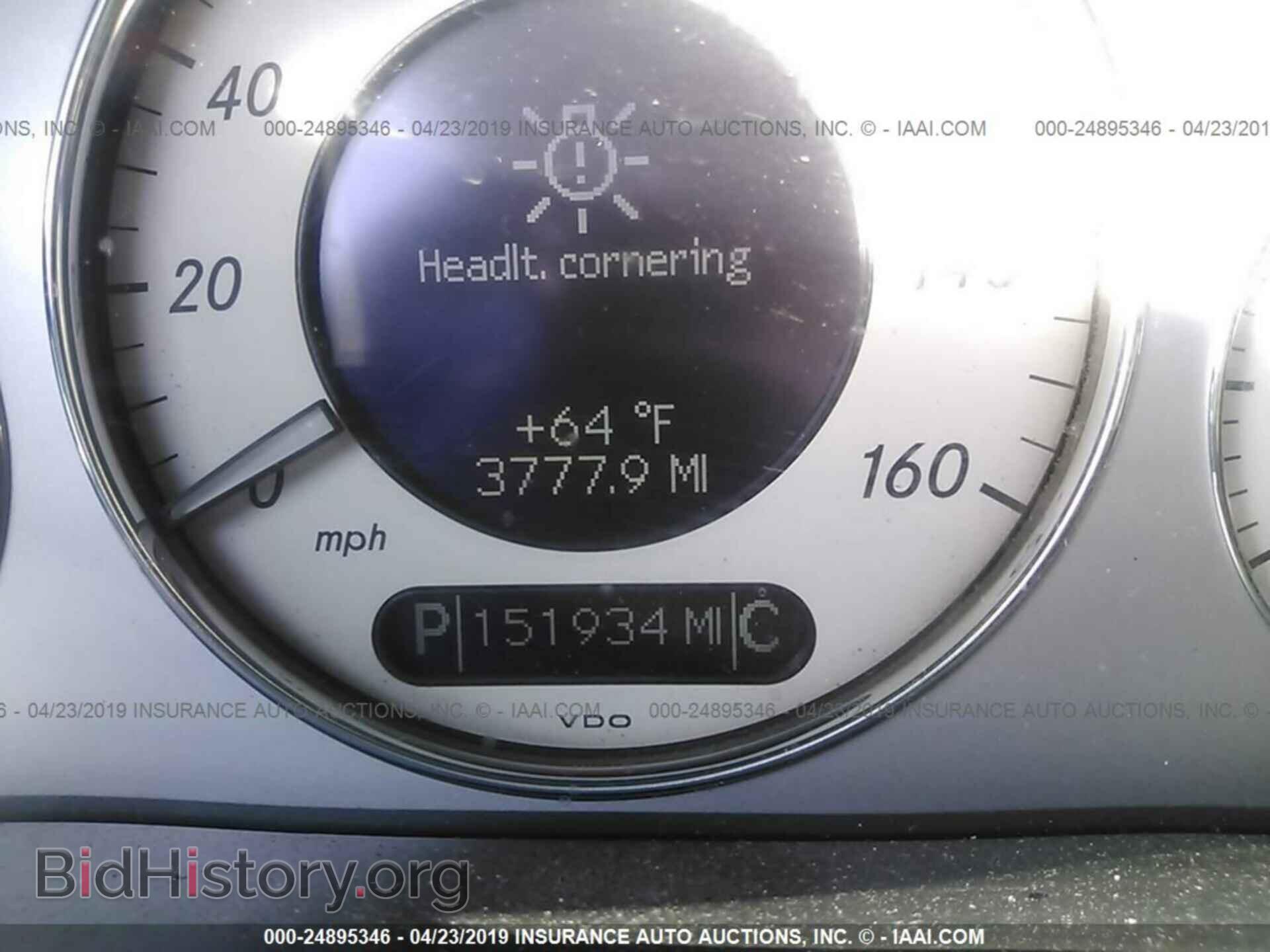 2004 MERCEDES-BENZ E - VIN: WDBUF65J14A574464 - Фото 7