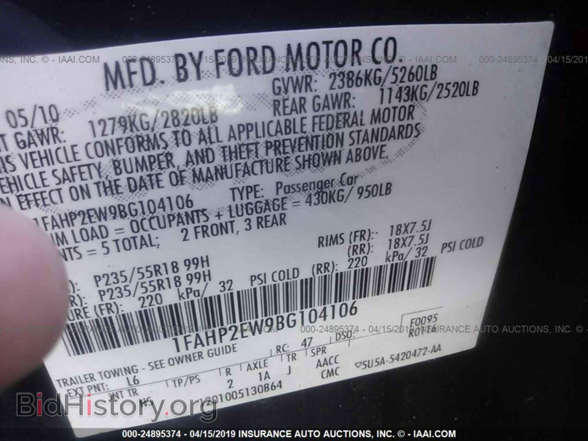 2011 FORD TAURUS - VIN: 1FAHP2EW9BG104106 - Фото 9