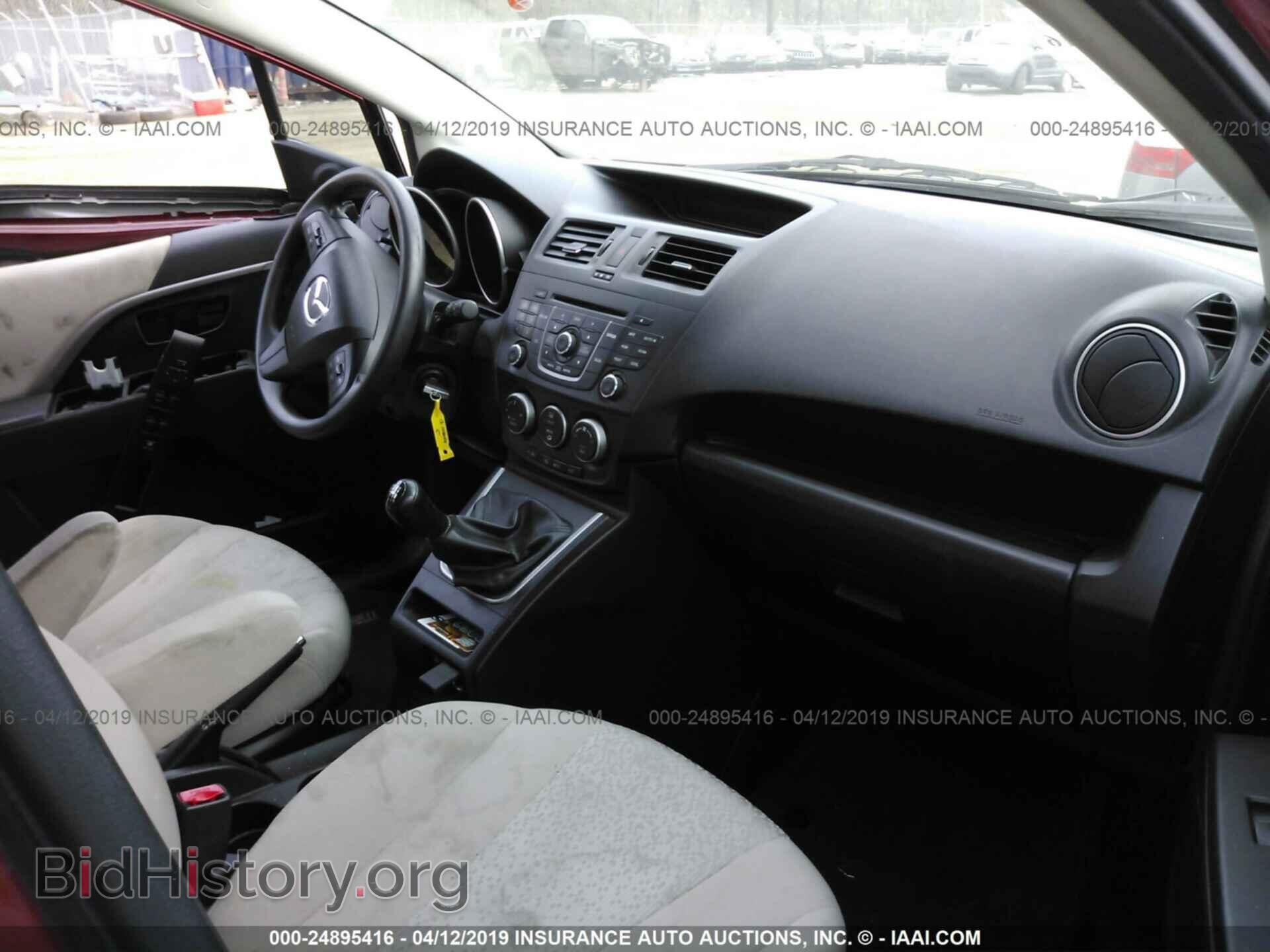 2012 MAZDA 5 - VIN: JM1CW2BL6C0120713 - Photo 5