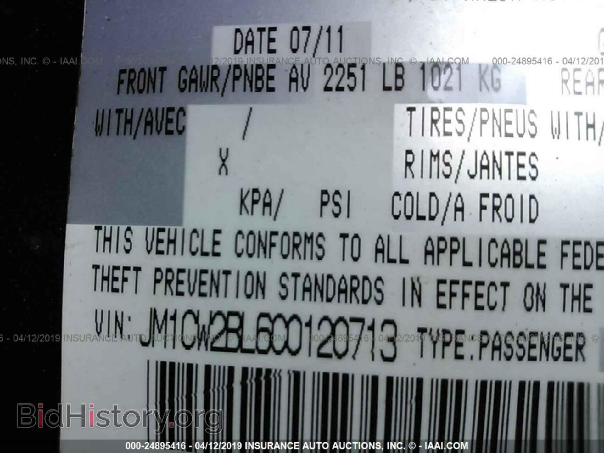 2012 MAZDA 5 - VIN: JM1CW2BL6C0120713 - Photo 9
