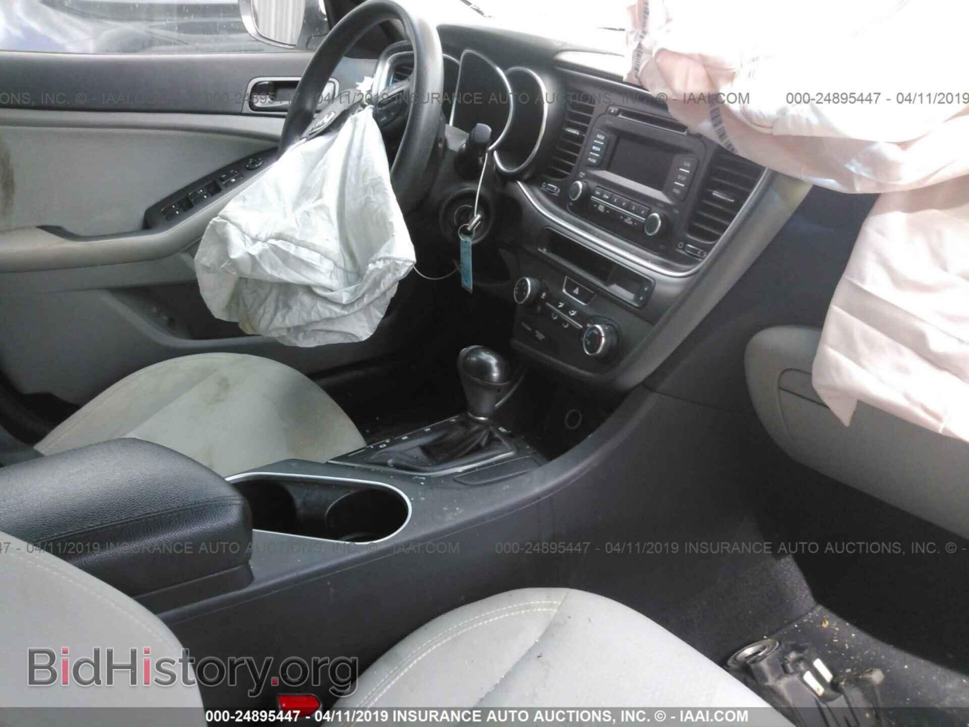 2014 KIA OPTIMA - VIN: 5XXGM4A73EG314799 - Photo 5