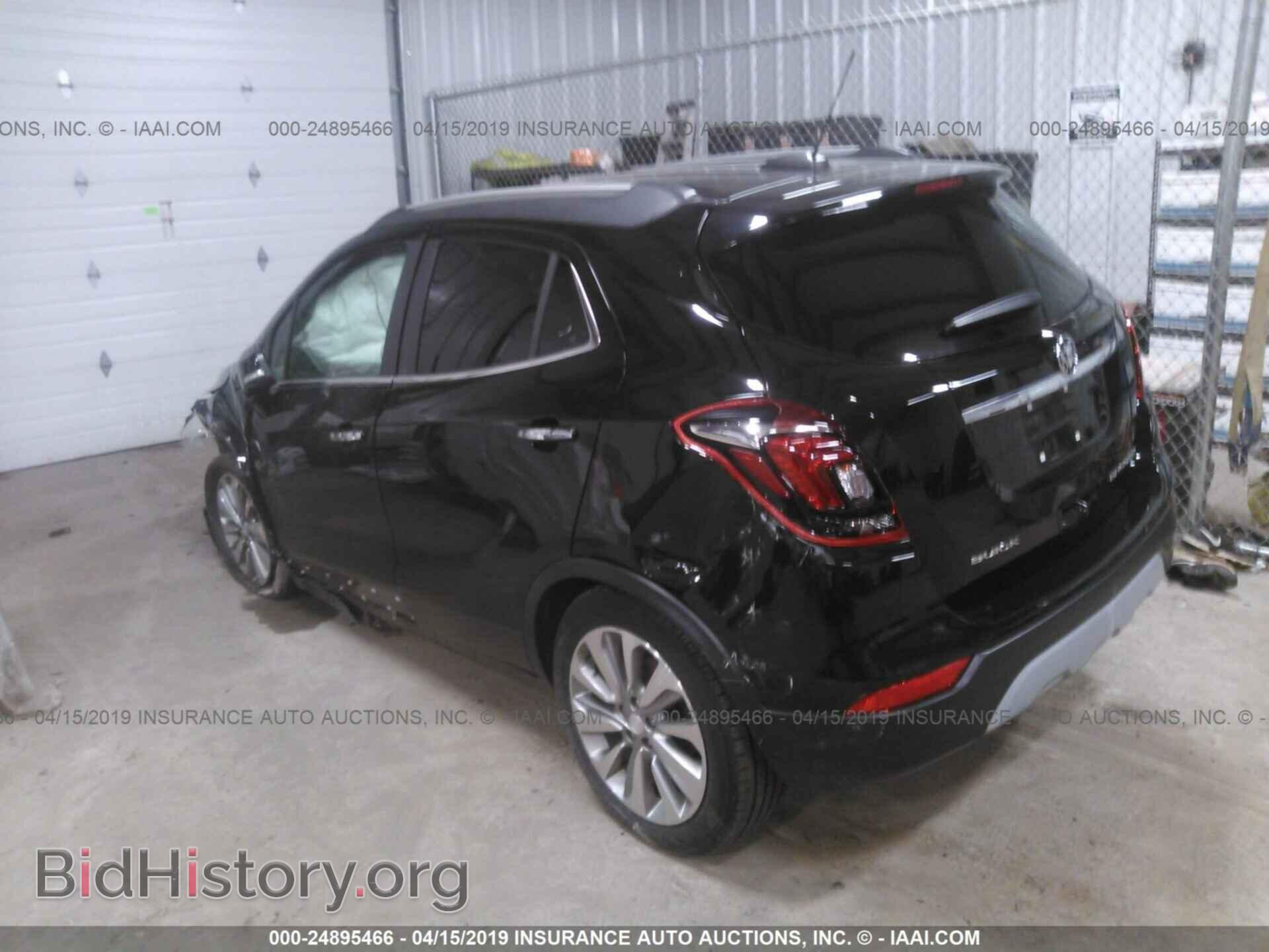 2017 BUICK ENCORE - VIN: KL4CJESB2HB160834 - Фото 3