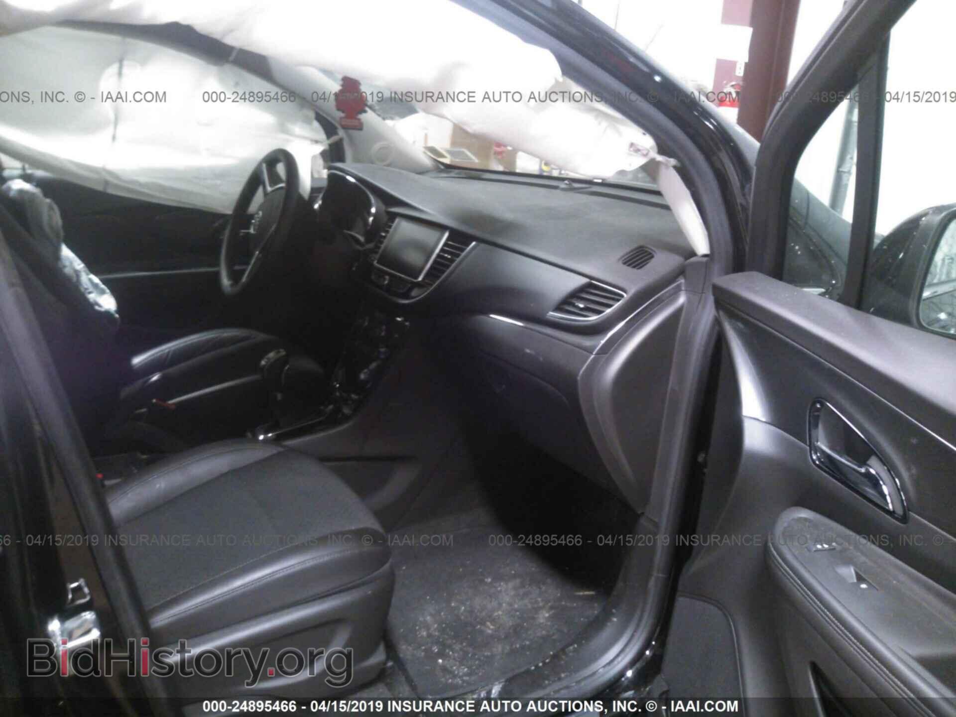 2017 BUICK ENCORE - VIN: KL4CJESB2HB160834 - Фото 5