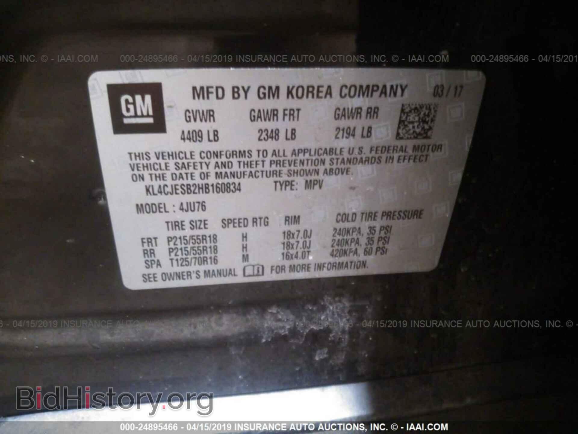 2017 BUICK ENCORE - VIN: KL4CJESB2HB160834 - Фото 9