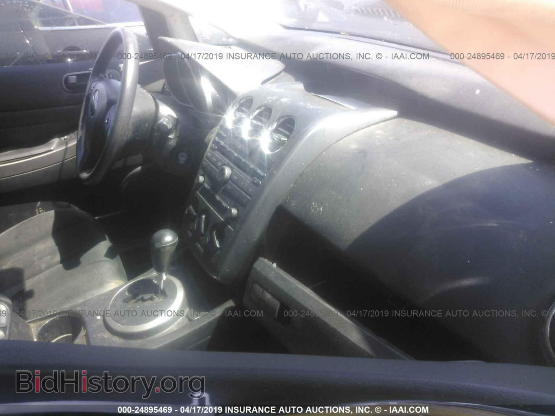 2012 MAZDA CX-7 - VIN: JM3ER2A54C0410653 - Фото 5