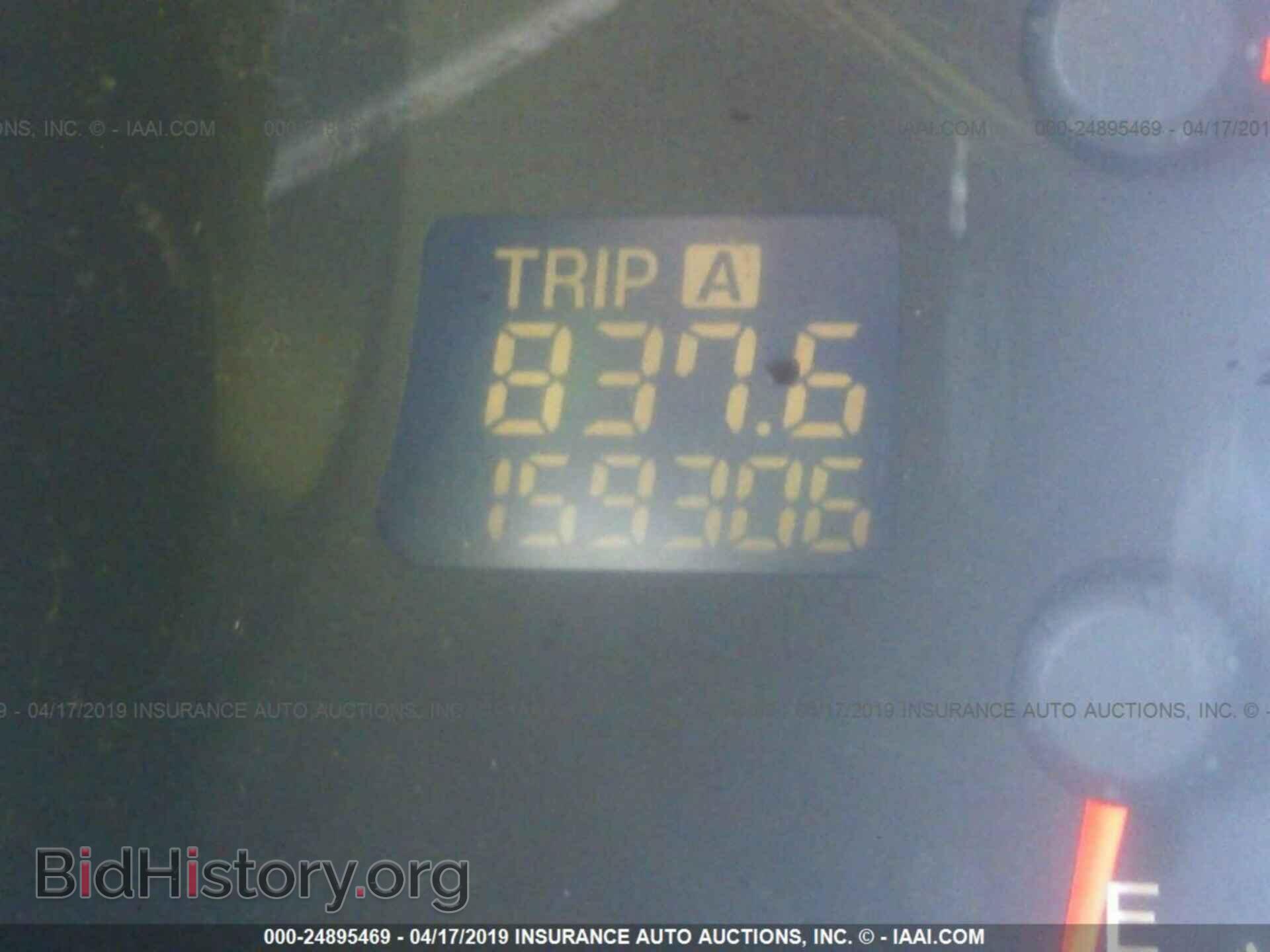 2012 MAZDA CX-7 - VIN: JM3ER2A54C0410653 - Фото 7
