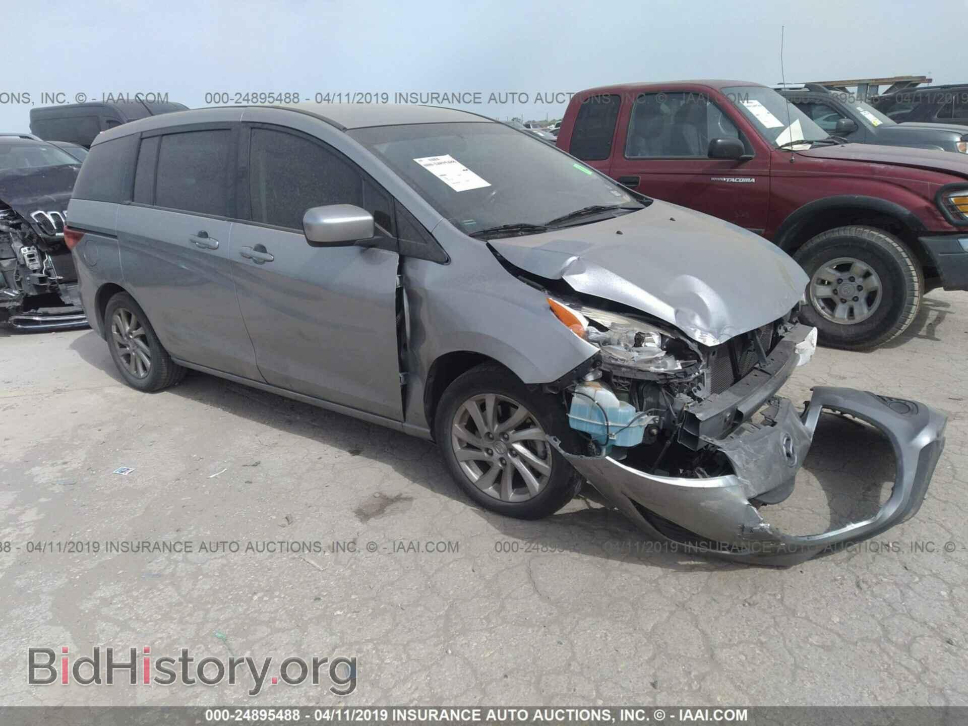 Фотография JM1CW2BL9C0132936 - MAZDA 5 2012