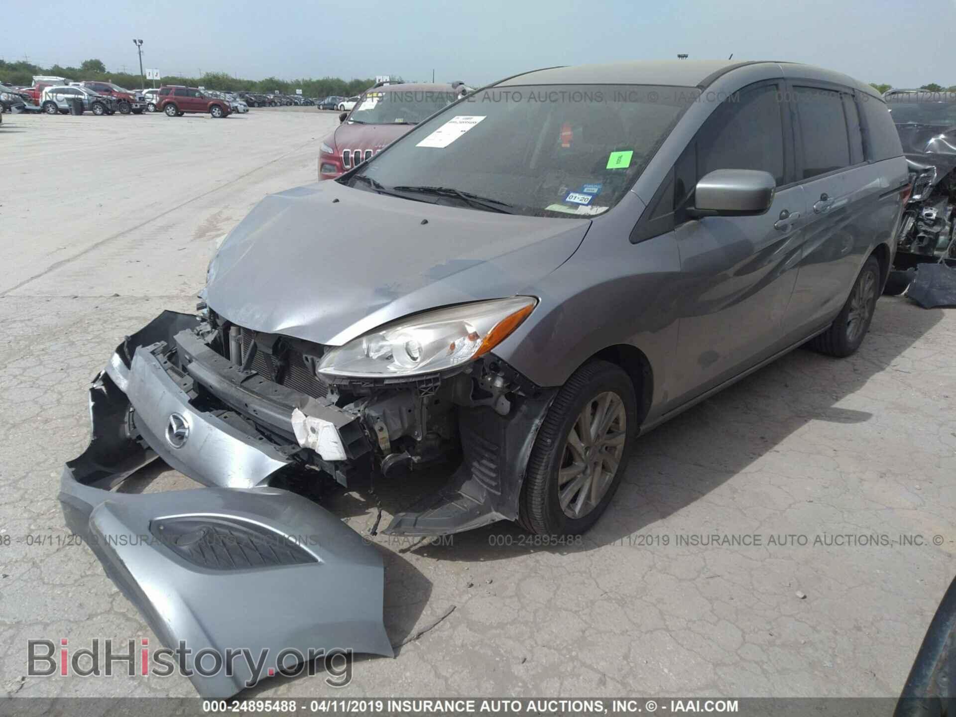 2012 MAZDA 5 - VIN: JM1CW2BL9C0132936 - Фото 2