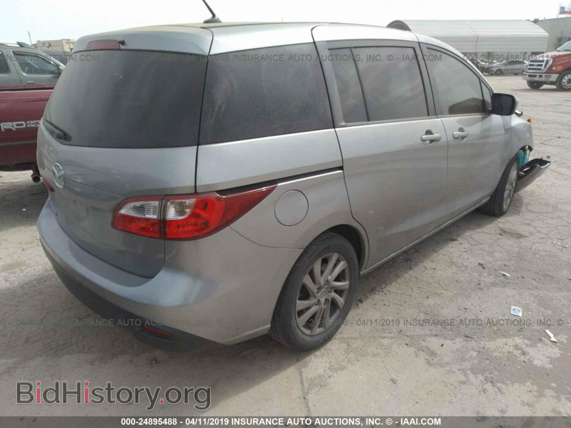 2012 MAZDA 5 - VIN: JM1CW2BL9C0132936 - Фото 4